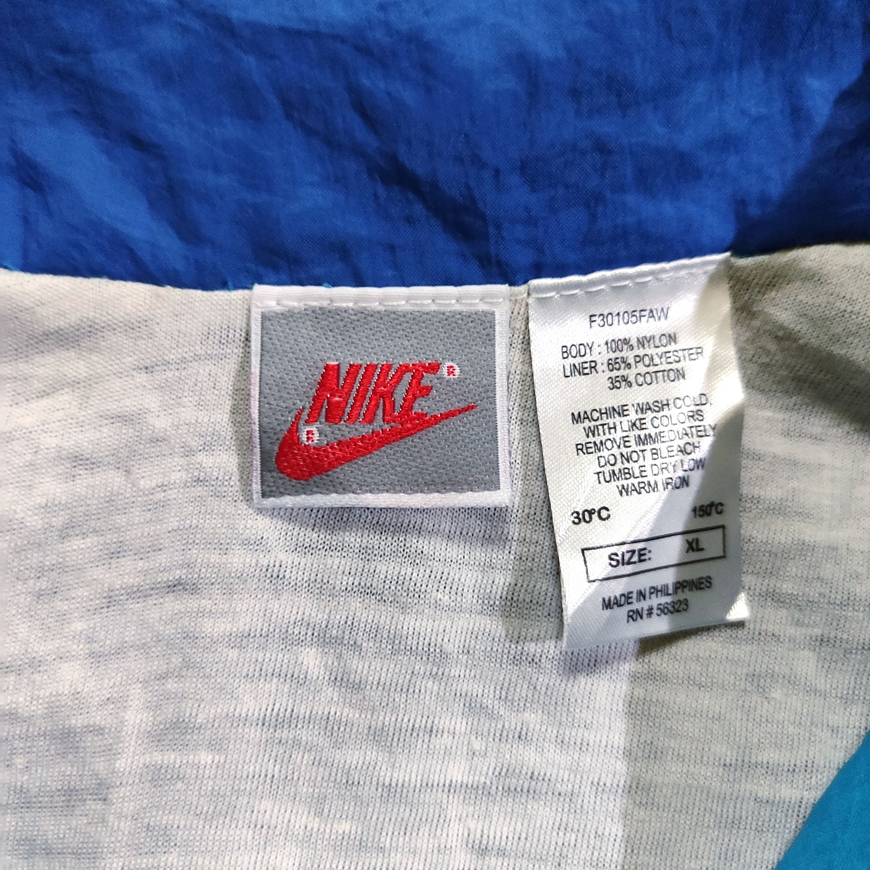 Nike Vintage Nike 80s 90s WindbreakerJacket Size US XL / EU 56 / 4 - 6 Thumbnail
