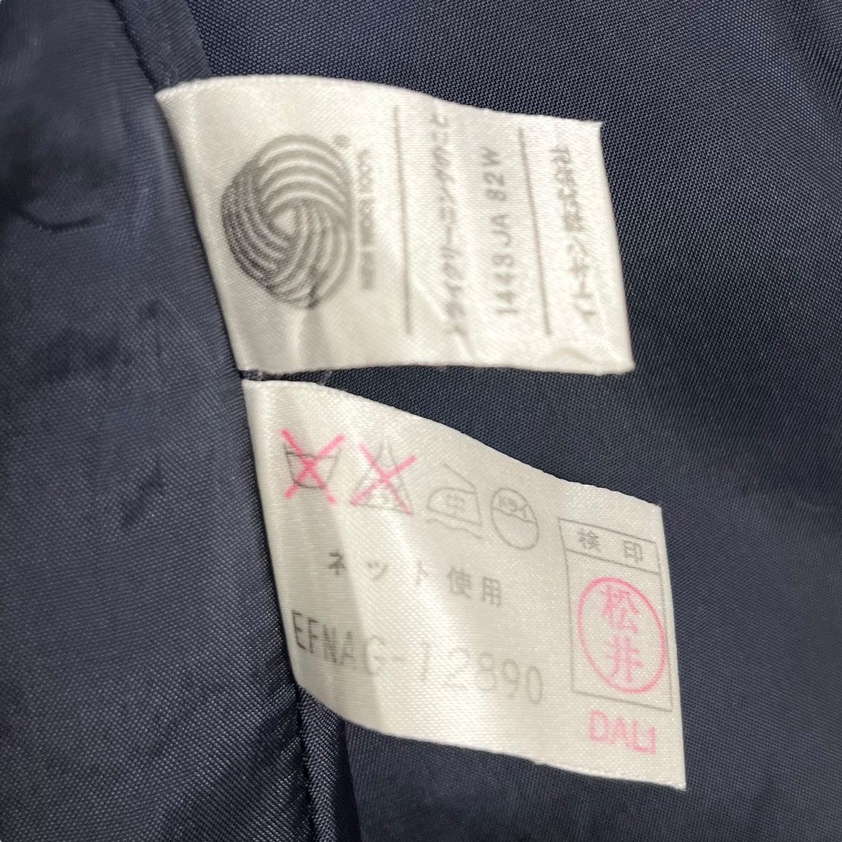 Courreges × Designer Courreges Single Button Woman Coat Size M / US 6-8 / IT 42-44 - 9 Thumbnail