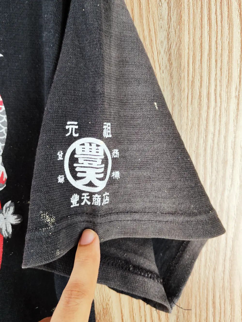 Japanese Brand Buden Shokumin Japan edition faded Black tee #W589 Size US L / EU 52-54 / 3 - 13 Thumbnail