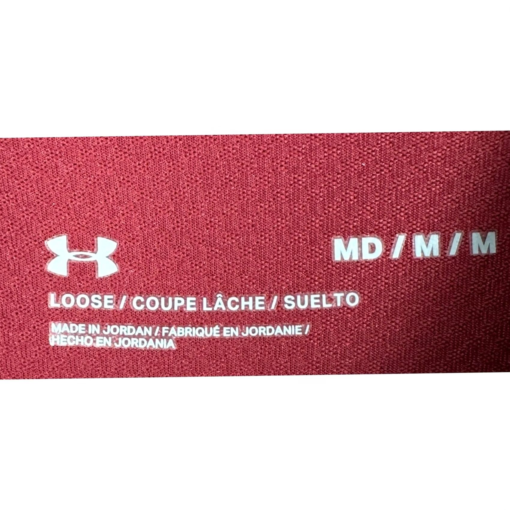Under Armour Under Armour Sweatshirt Pullover Mens Medium Maroon 1/4 Zip Logo Breathable Outdoor Microfiber 92% Polyester 8% Spandex Size US M / EU 48-50 / 2 - 5 Thumbnail