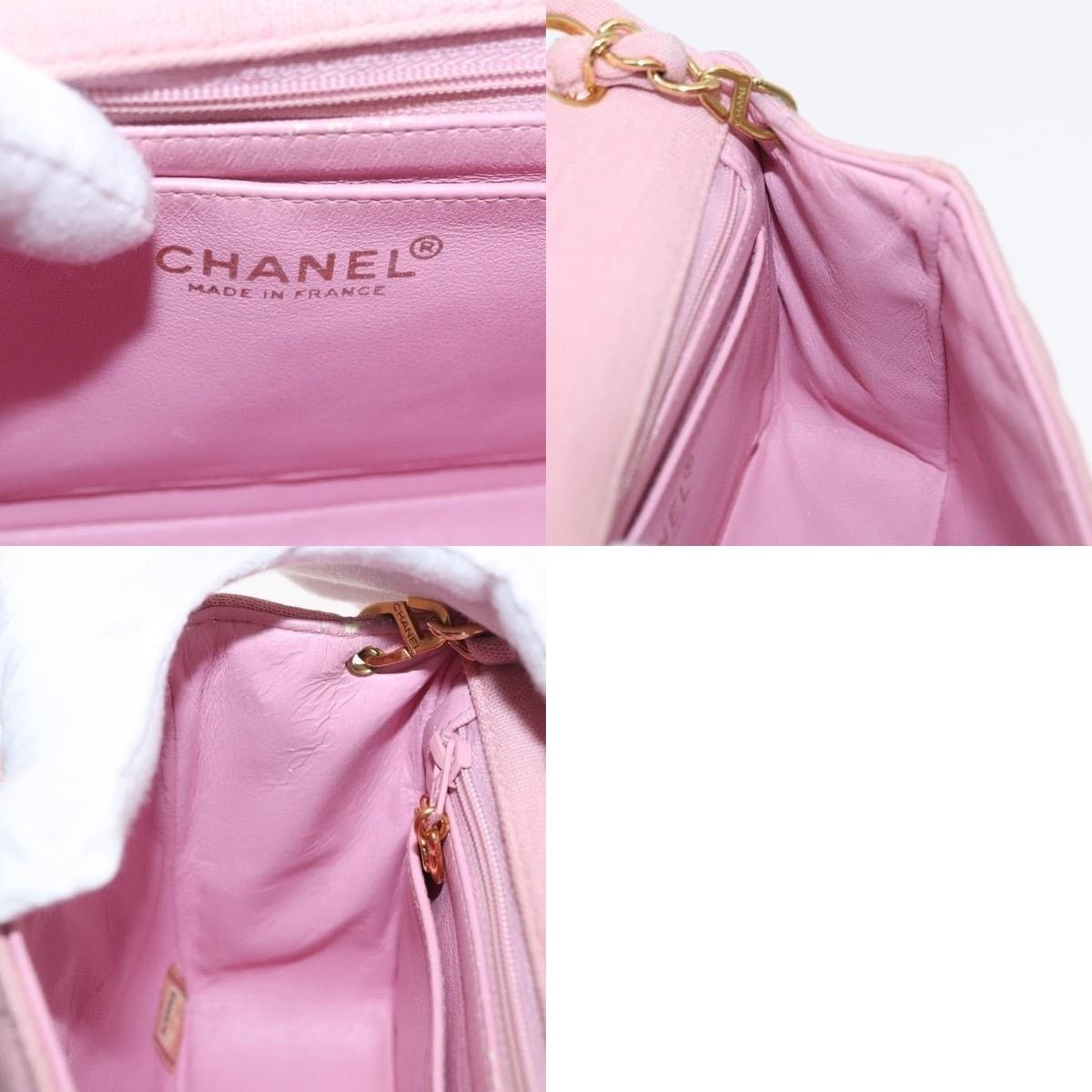 Chanel Chanel Mini Matelasse 17 Chain Shoulder Bag Size ONE SIZE - 8 Thumbnail