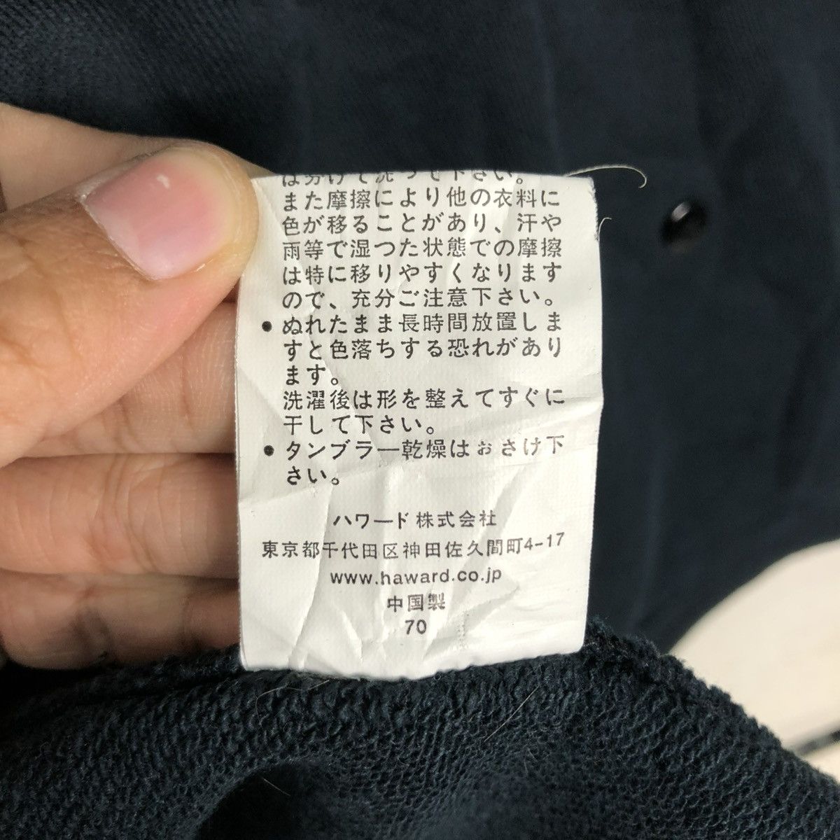 Vintage 🔥VINTAGE CHORE WORK DOUBLE LAYER BUTTON UNITED ISSEY MIYAKE Size US L / EU 52-54 / 3 - 21 Thumbnail