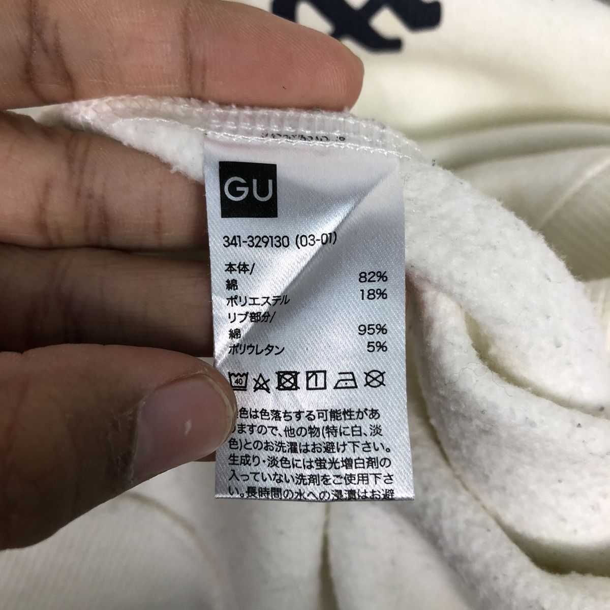 GU 📌Vintage Sweatshirt Honest College Studio Seven Big Logo Size US L / EU 52-54 / 3 - 16 Thumbnail