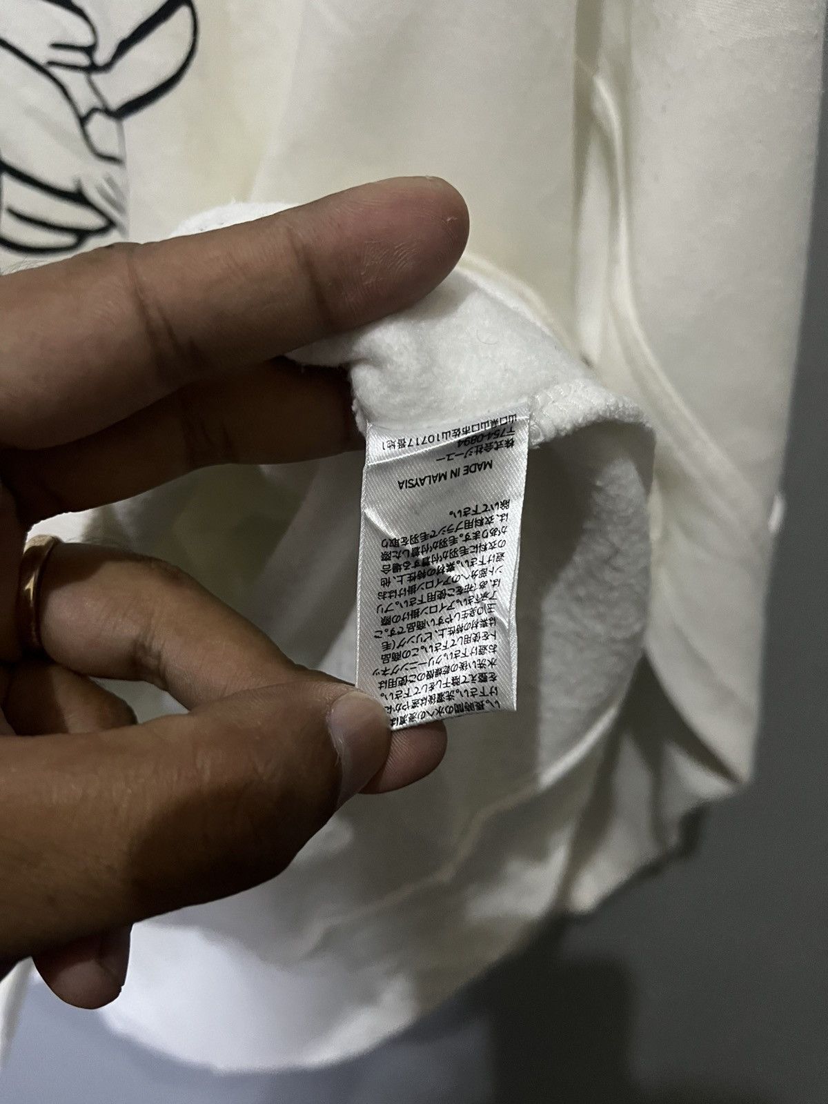 GU × Japanese Brand × Undercover Undercover X GU Size US XL / EU 56 / 4 - 7 Thumbnail