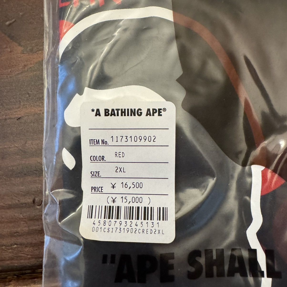 Bape BAPE x FaZe Clan Jersey Jersey Size US XXL / EU 58 / 5 - 6 Thumbnail
