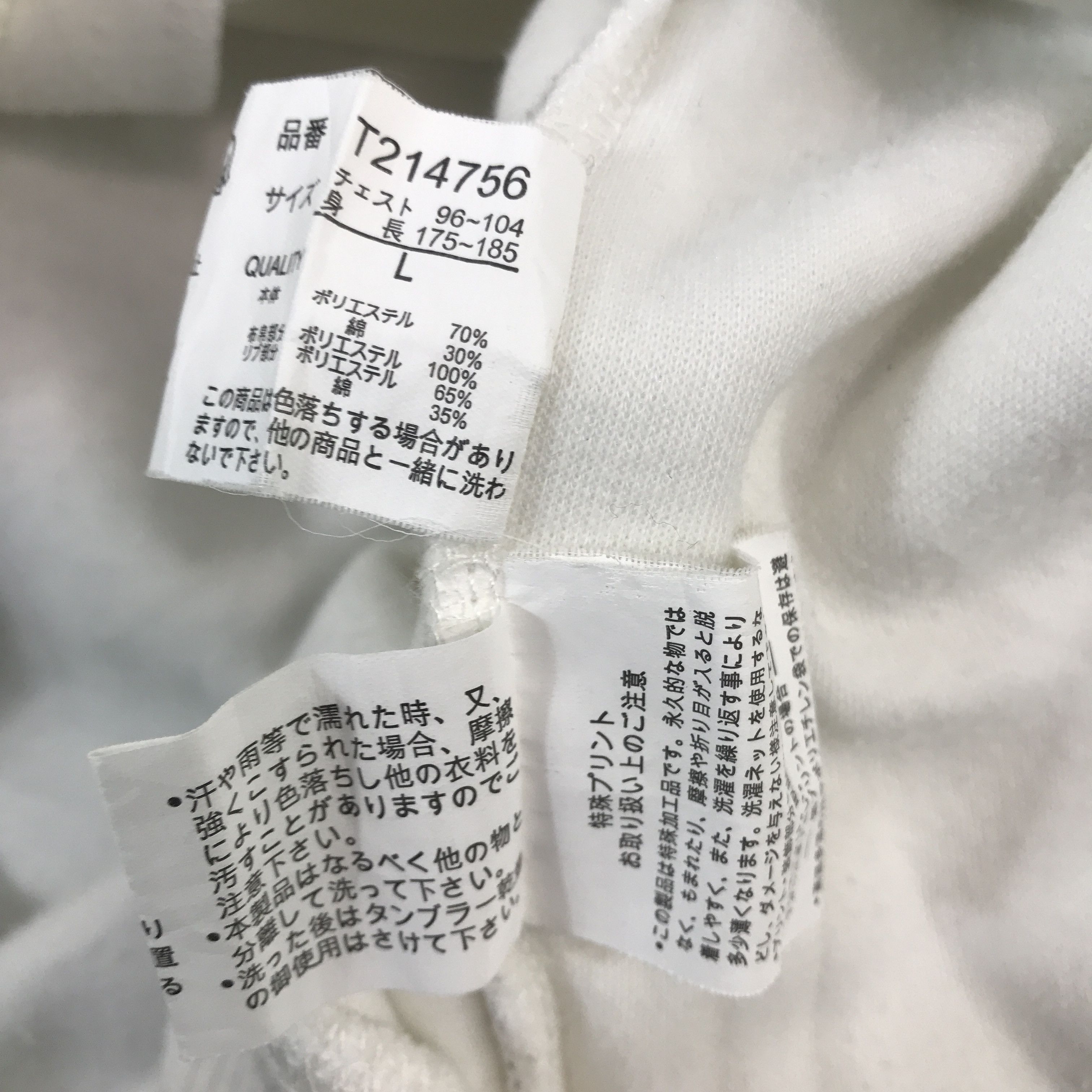 Designer × Japanese Brand Sukajan Dragon Japanese Style Zipper Jacket Hoodie Size US M / EU 48-50 / 2 - 12 Thumbnail