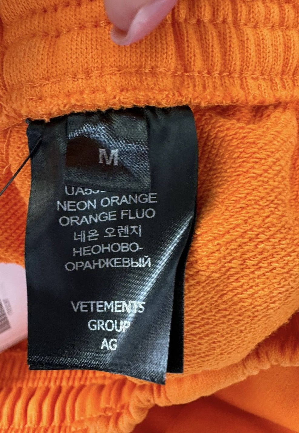 Vetements Vetements FW22 Hi-Speed Pants Black Size US 32 / EU 48 - 7 Thumbnail