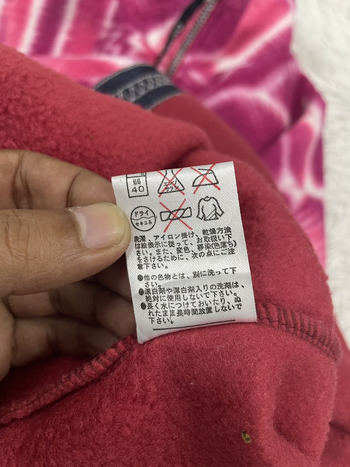 Japanese Brand On Yo Ne Suisse Ski Fleece Jumper Sweater Size US L / EU 52-54 / 3 - 16 Thumbnail