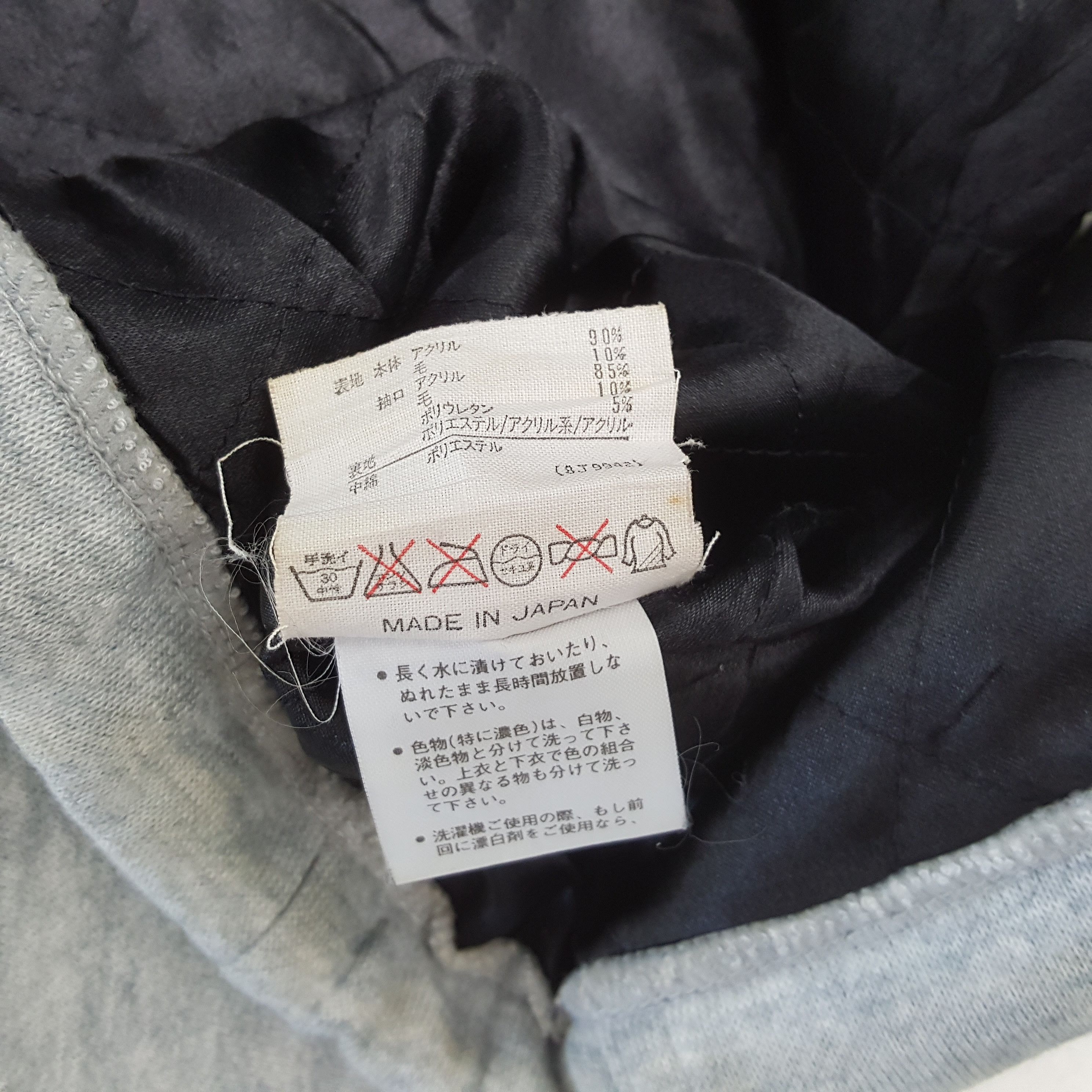 Adidas × Vintage Adidas Spellout Design Hoodie Jacket Size US XL / EU 56 / 4 - 10 Thumbnail
