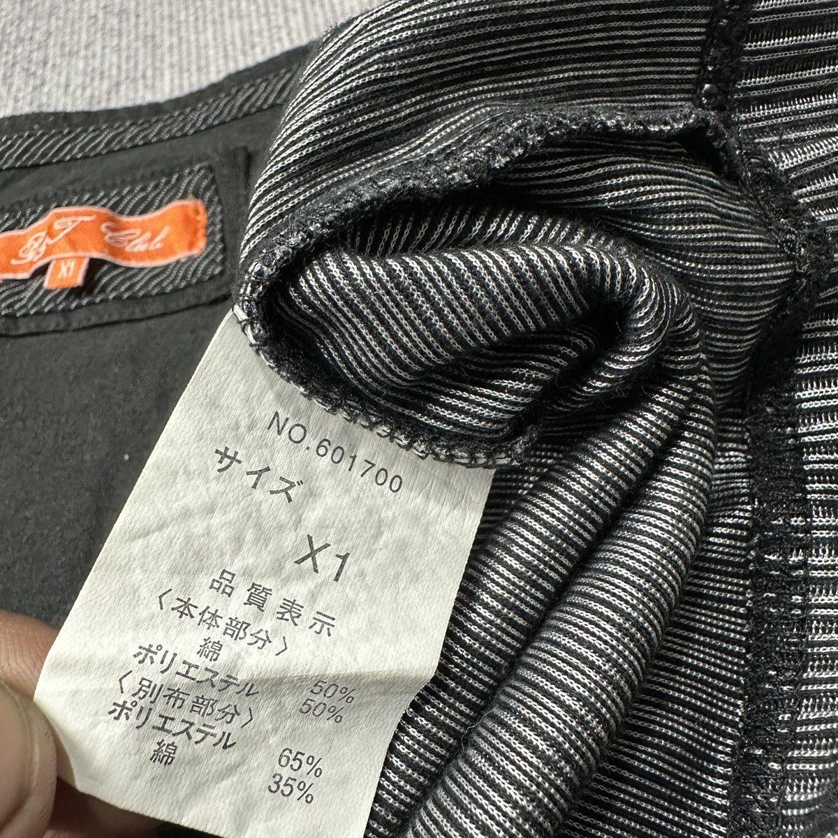 Hysteric Glamour × If Six Was Nine × Japanese Brand If six was nine Size US XL / EU 56 / 4 - 3 Thumbnail