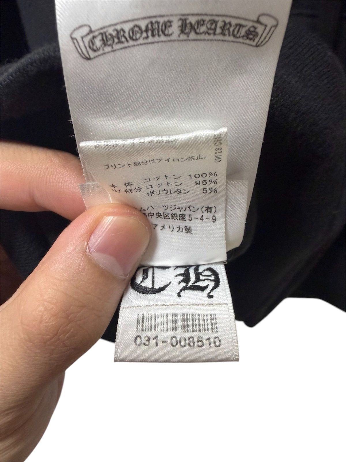 Chrome Hearts Chrome Hearts L Multi Color Cross Hoodie Size US L / EU 52-54 / 3 - 9 Thumbnail