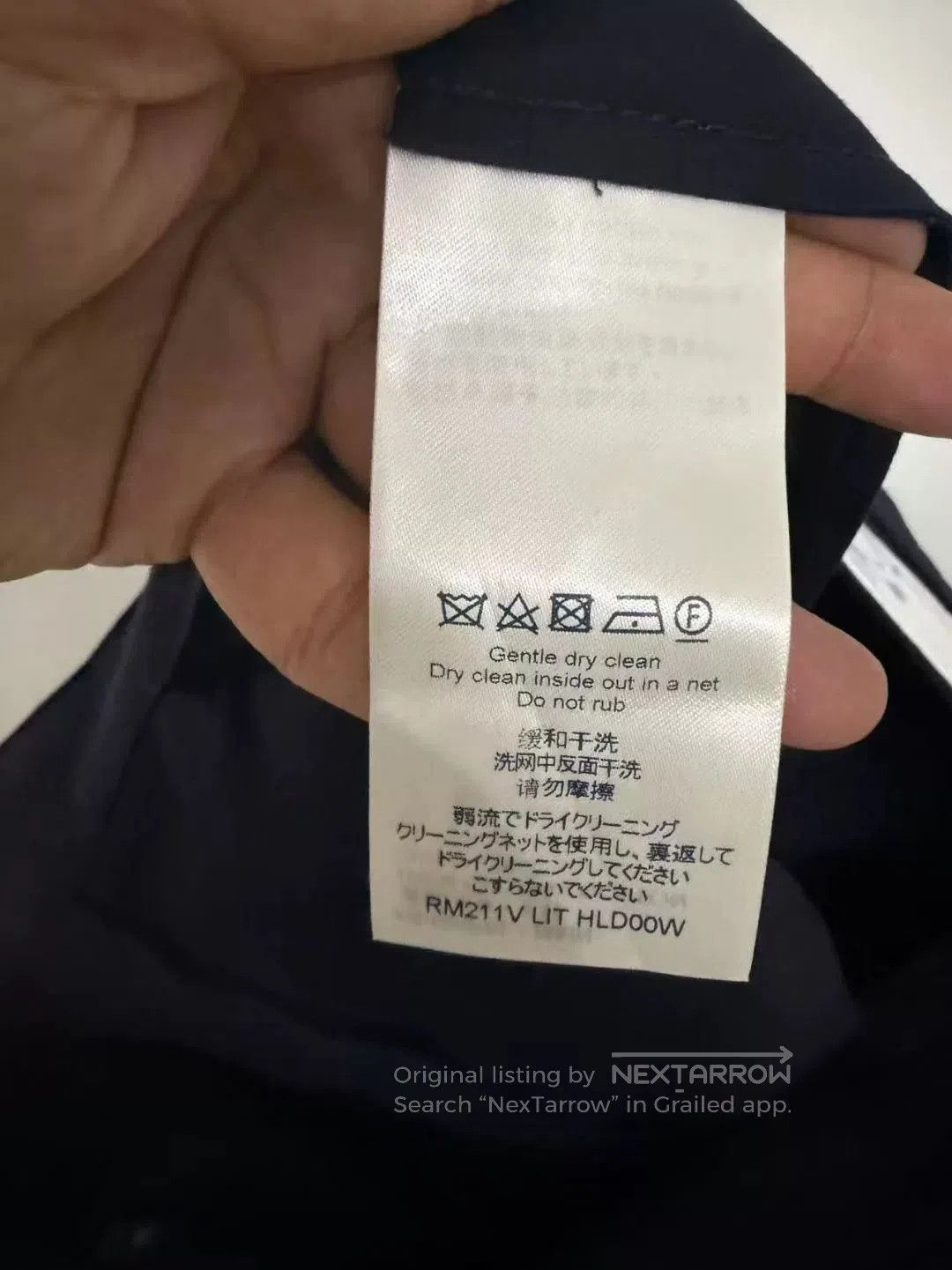 Louis Vuitton louis vuitton dark pattern logo denim jeans. Size US 38 / EU 54 - 6 Thumbnail