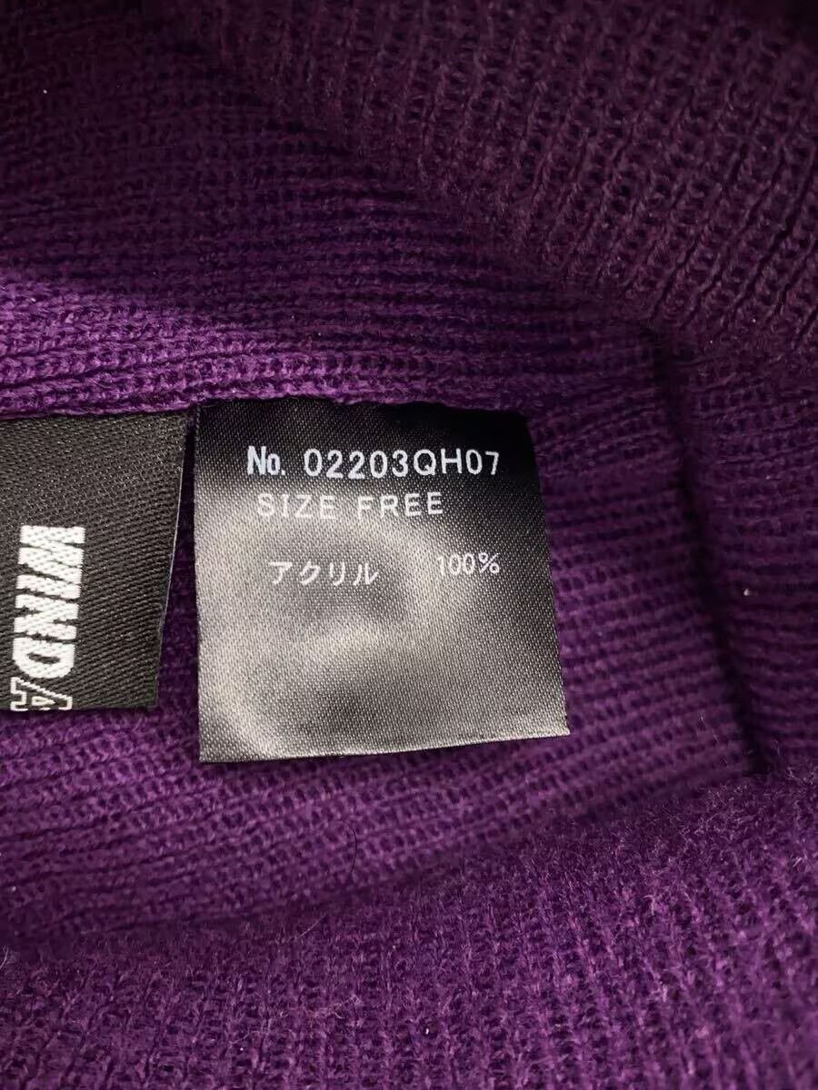 Hysteric Glamour Sea Woman Knit Beanie Size ONE SIZE - 5 Thumbnail