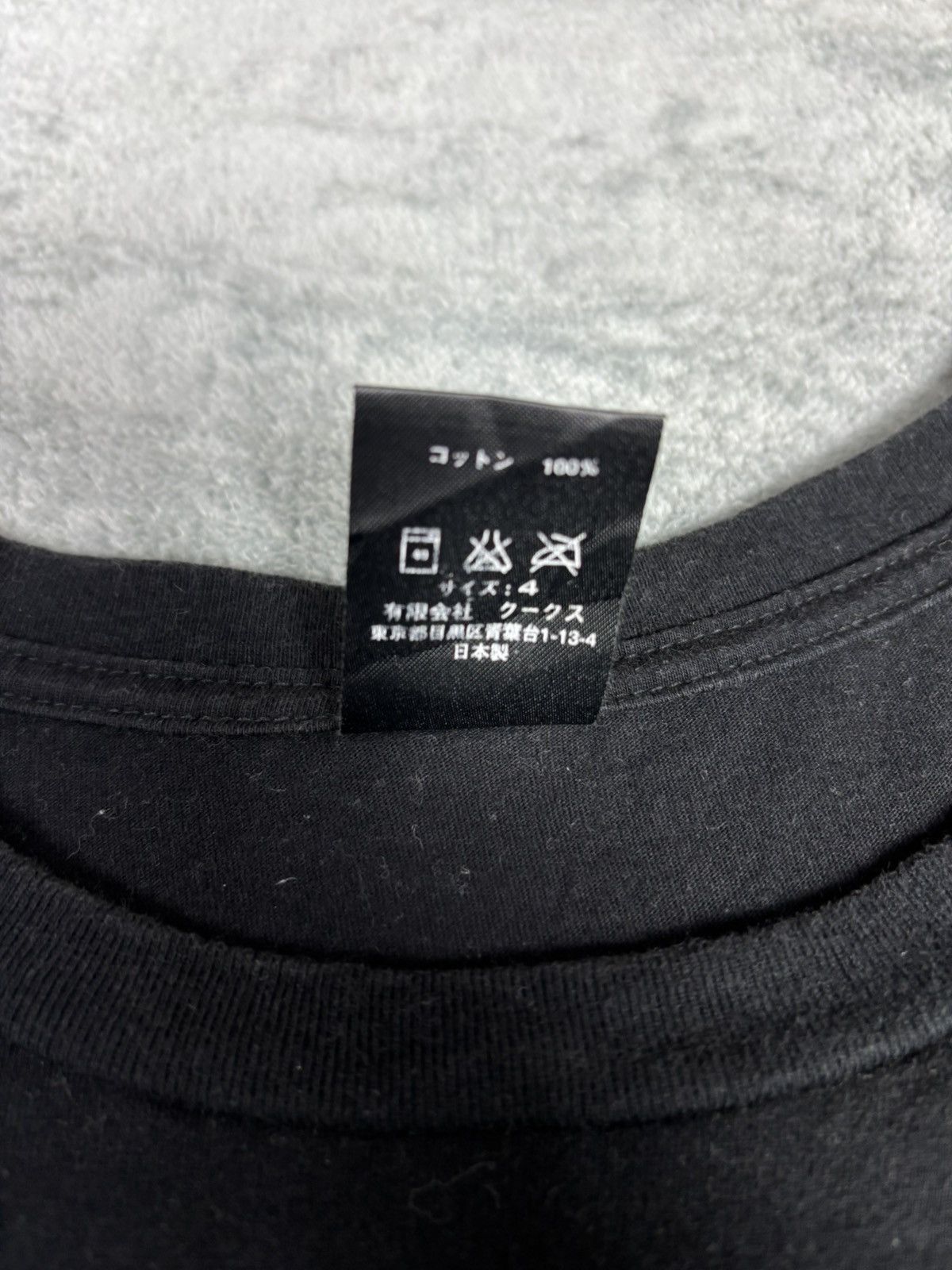 Mickey Mouse Number (N)ine Mickey Joey Ramones Size US L / EU 52-54 / 3 - 5 Thumbnail