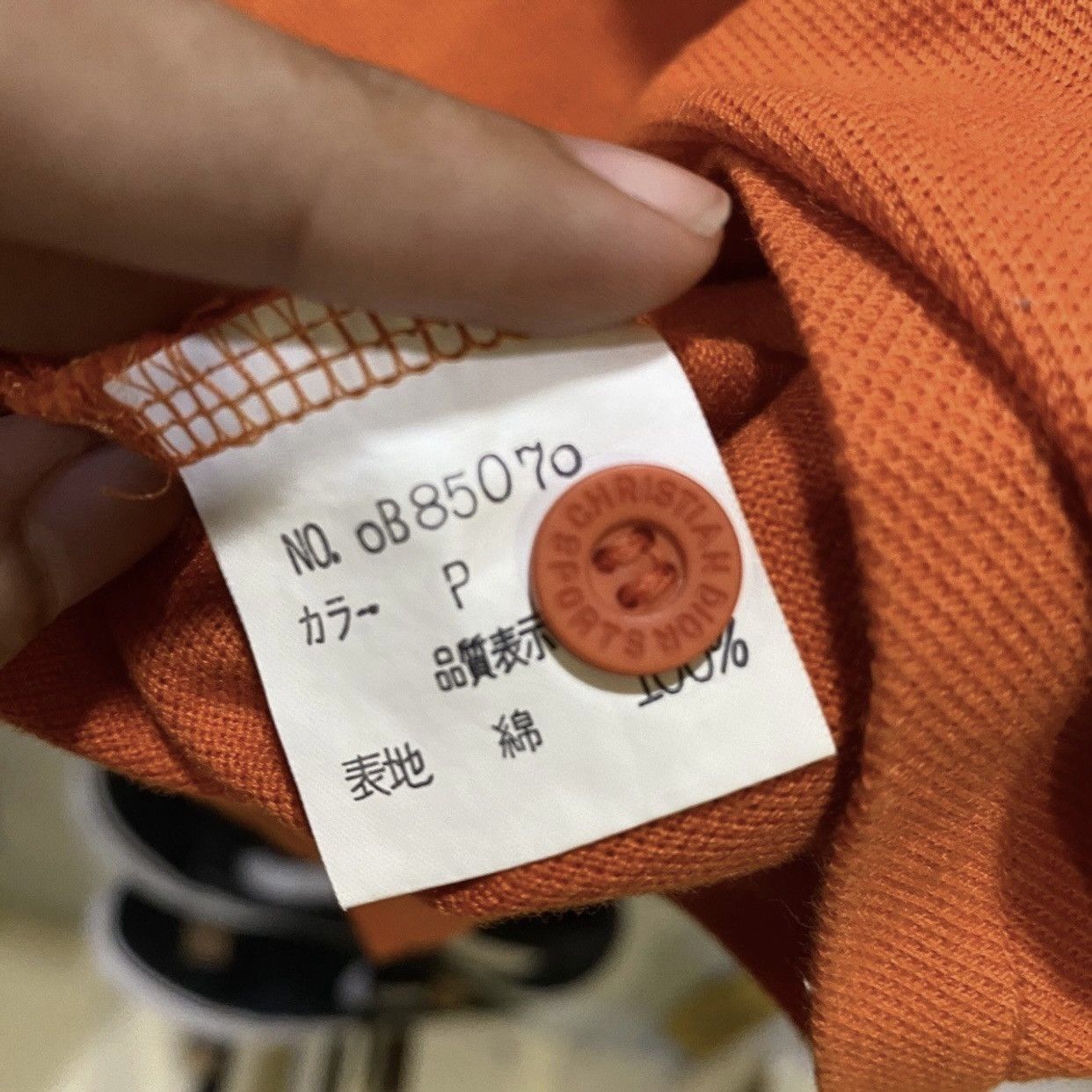 Christian Dior Monsieur × Dior Vintage Christian Dior Polo Shirt Size US L / EU 52-54 / 3 - 5 Thumbnail