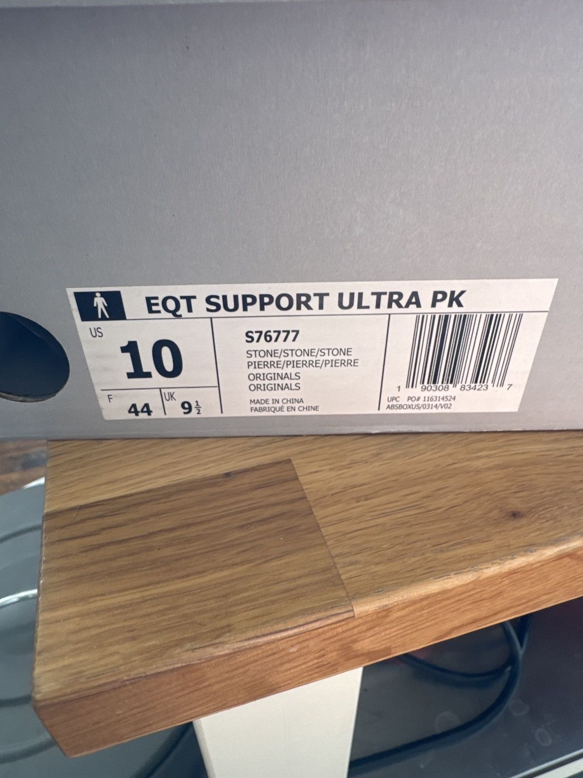 Adidas × Pusha T Adidas Ultra Boost EQT Support Size US 10 / EU 43 - 7 Thumbnail