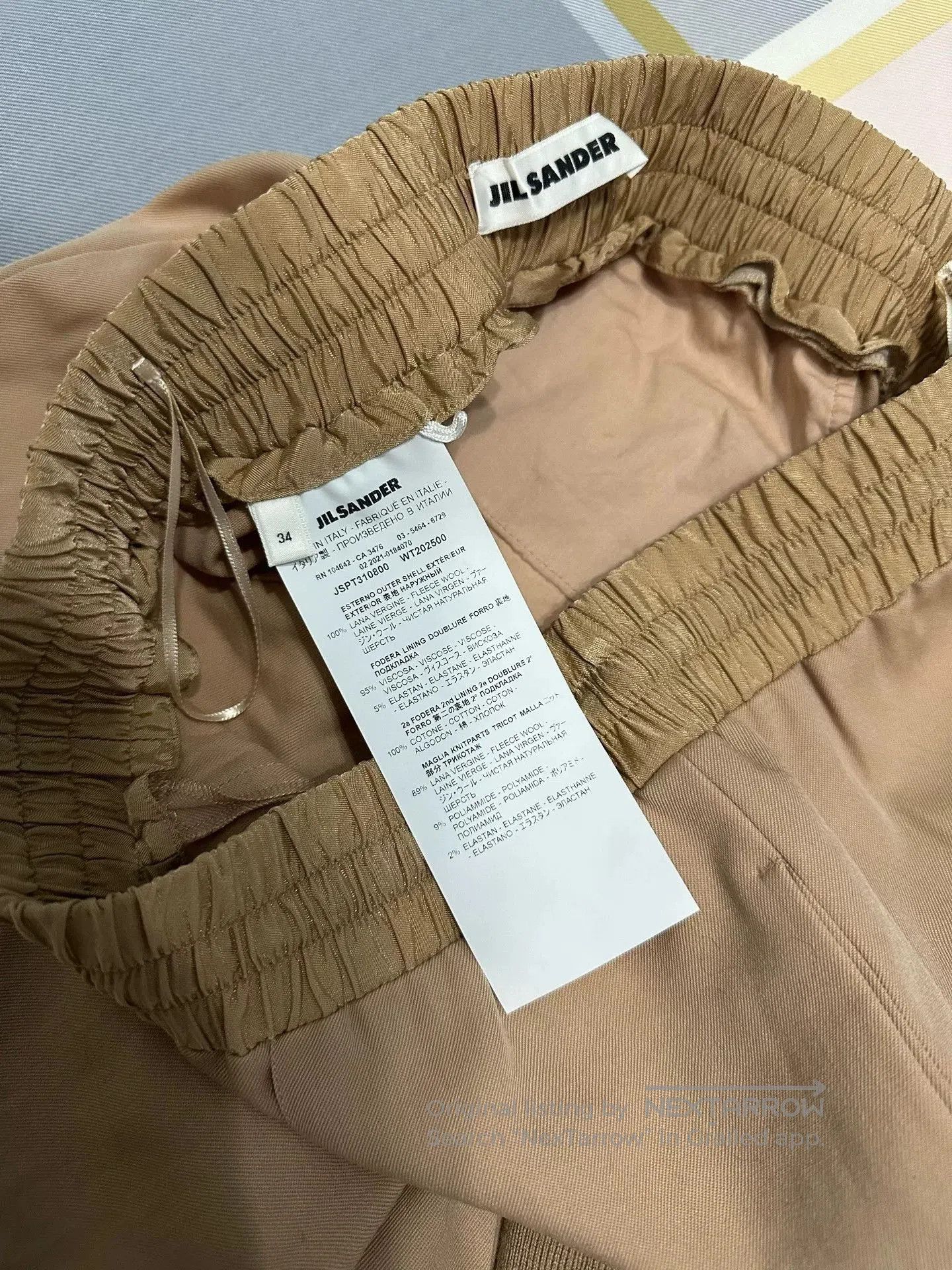 Jil Sander Jil Sander Slim Fit Casual Pants. Size US 28 / EU 44 - 4 Thumbnail