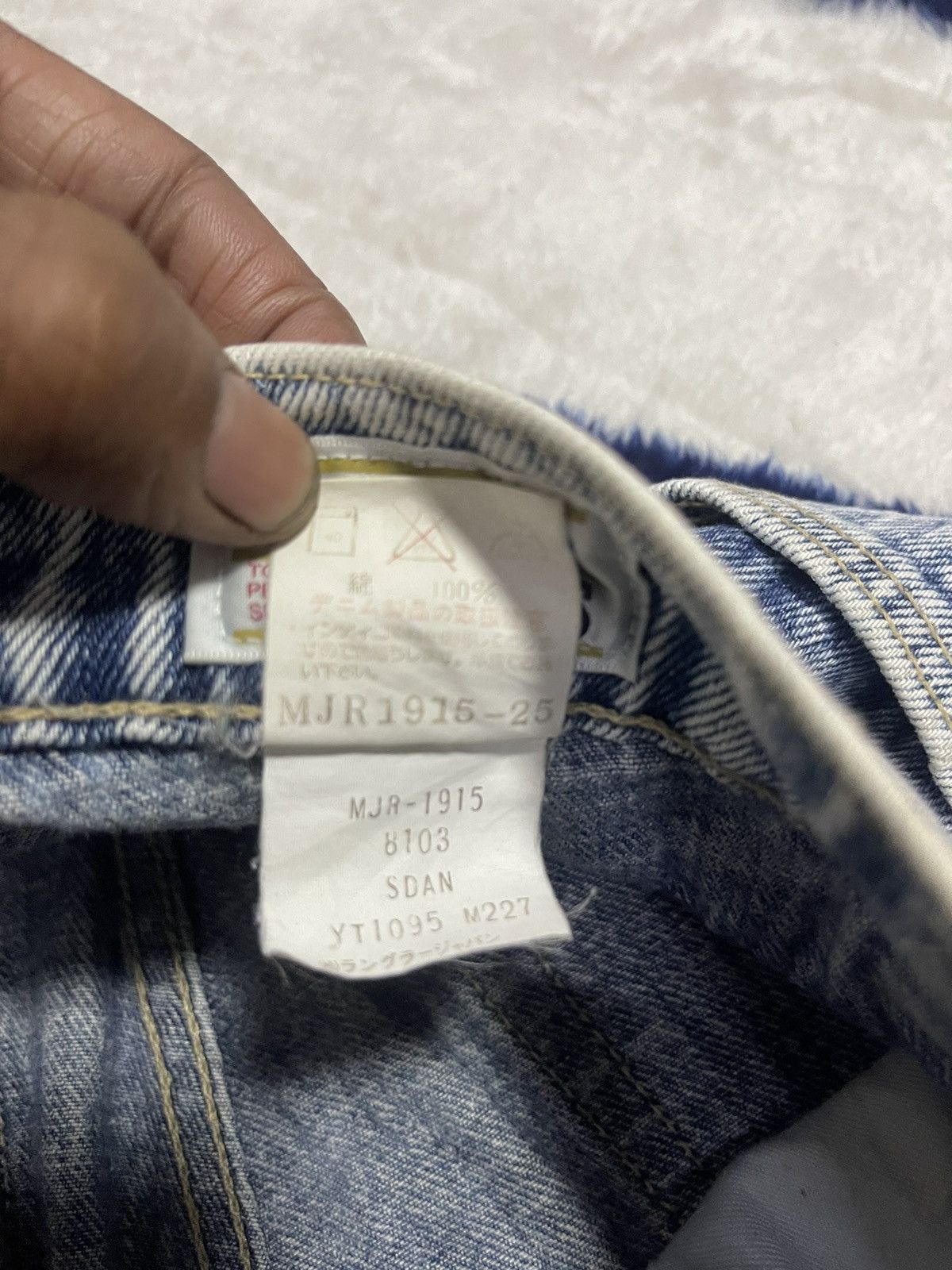 Japanese Brand × Wrangler Wrangler Acid Wash Jeans (14) Size US 28 / EU 44 - 8 Thumbnail