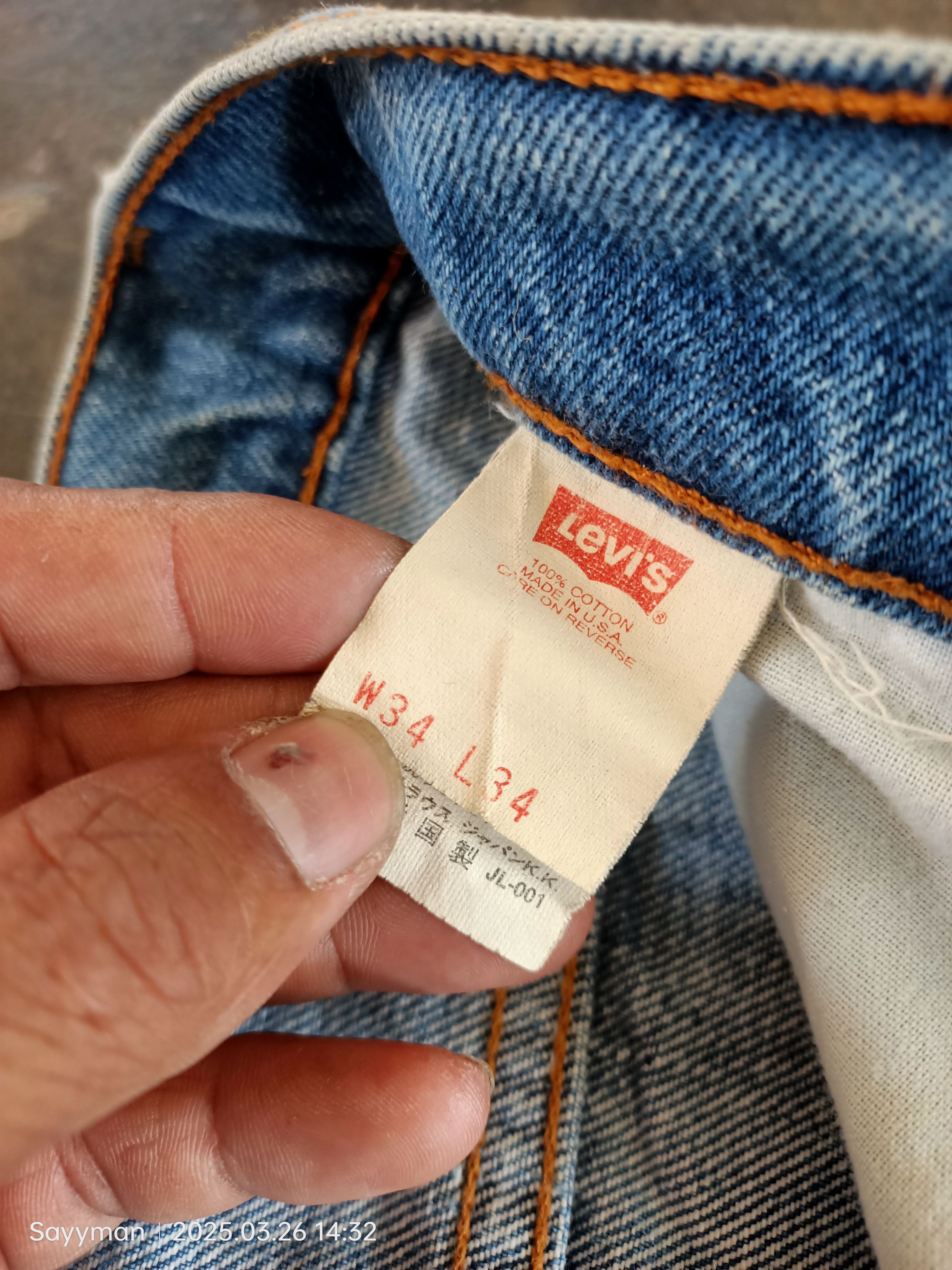 Levi's × Vintage Vintage Levi’s 510 MadeInUSA W34 Size US 34 / EU 50 - 11 Thumbnail