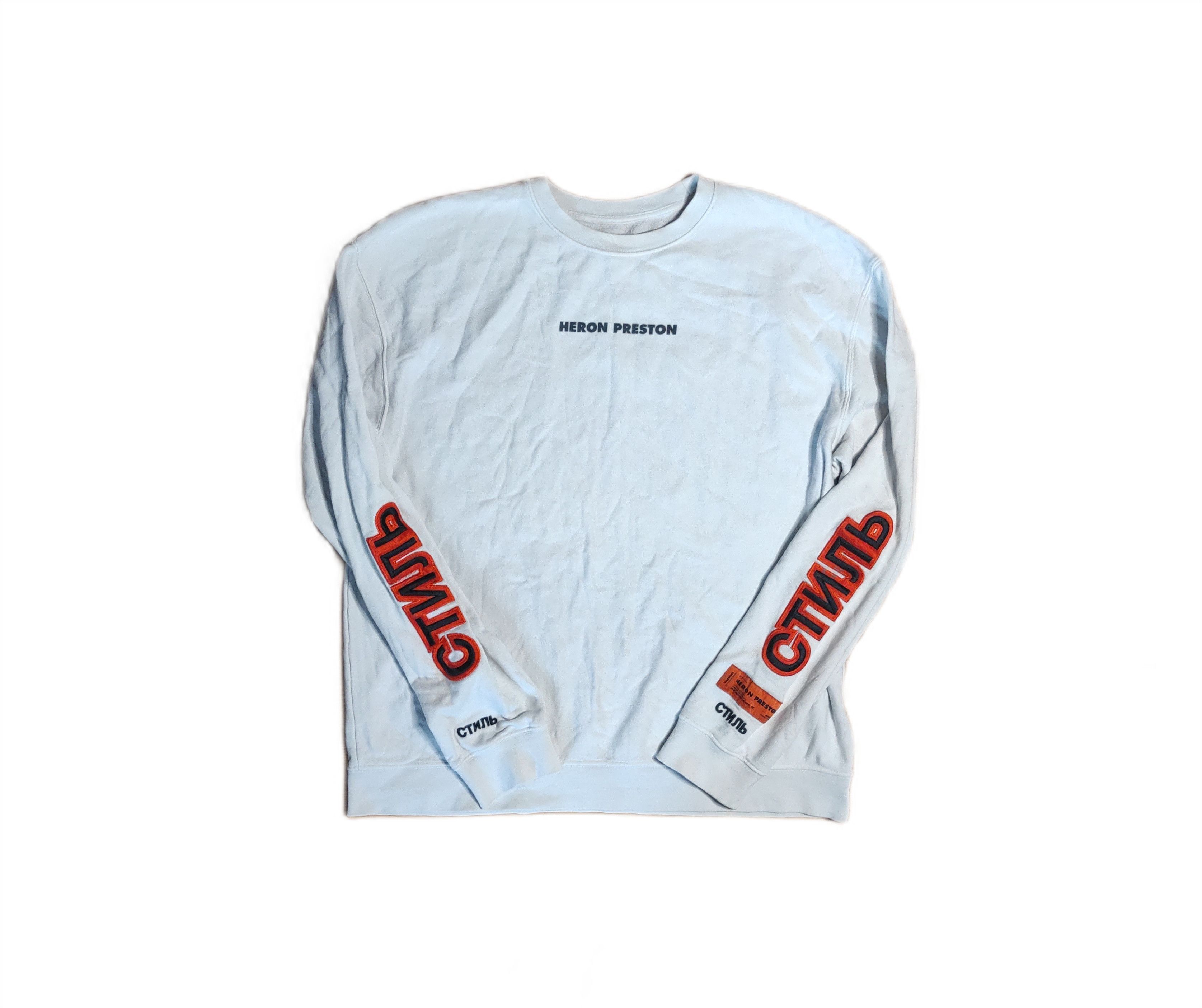 Heron Preston **Heron Preston White Hoodie** Size US L / EU 52-54 / 3 - 1 Thumbnail