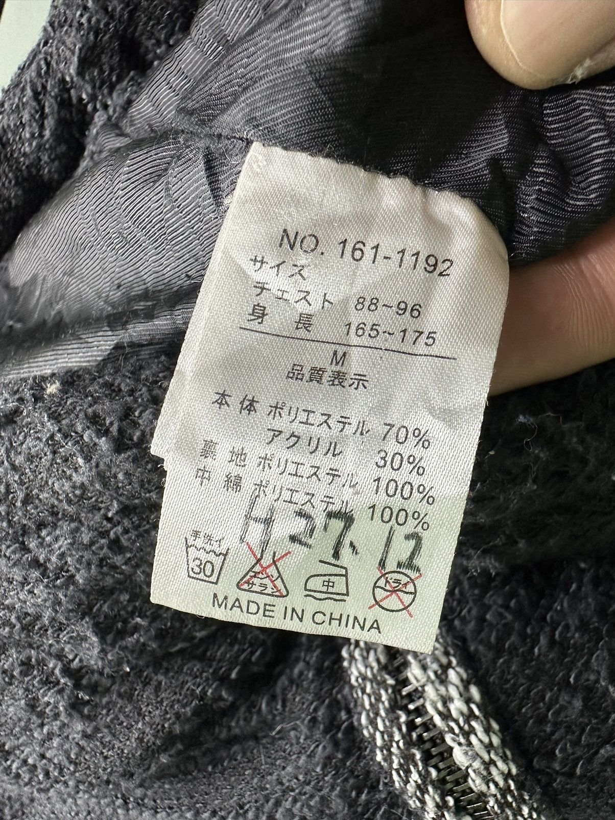 In The Attic Vintage In The Attic Puffer Punk Vest Size US M / EU 48-50 / 2 - 8 Thumbnail