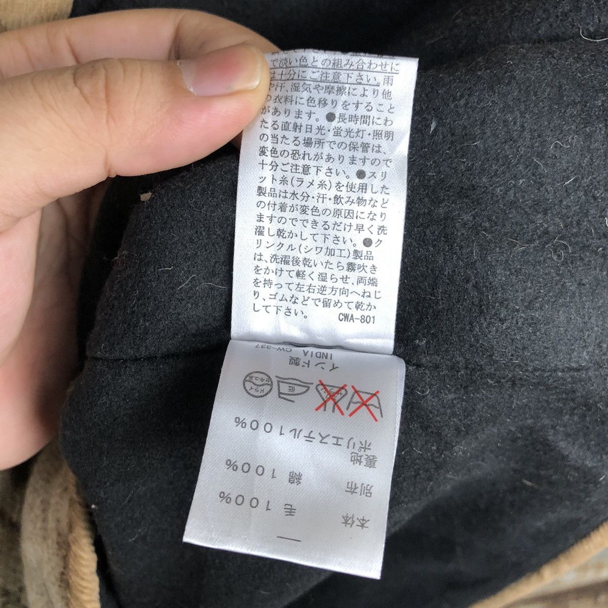 Japanese Brand Amina Brown Cardigan Hoodie Vest #A2301 Size US M / EU 48-50 / 2 - 13 Thumbnail