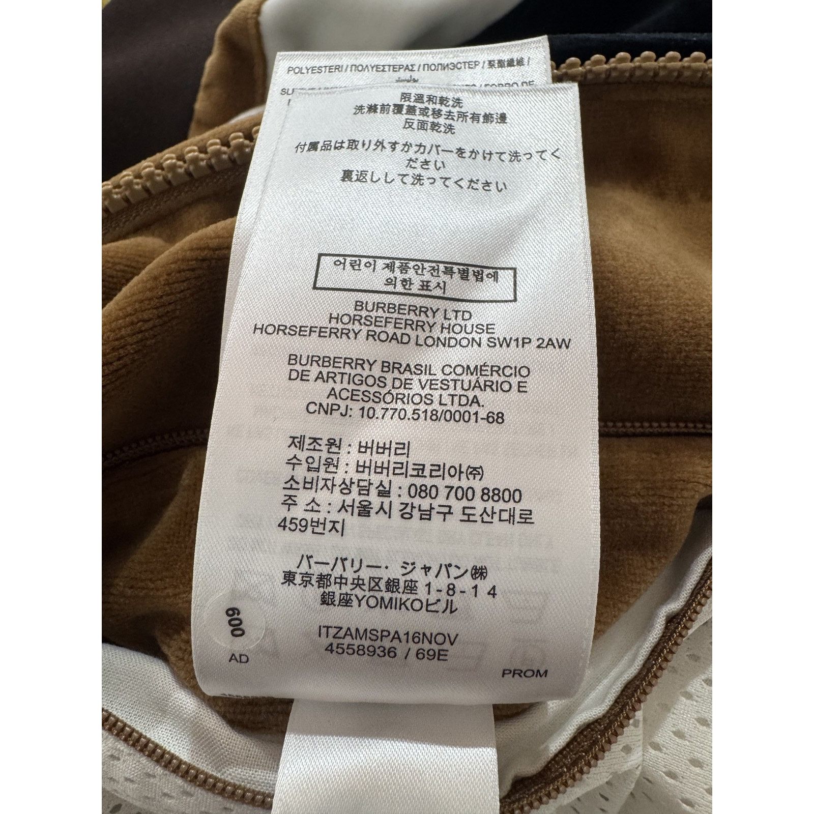 Burberry BURBERRY LOGO PATCH VELOUR JACKET SIZE XL PREOWNED Size US XL / EU 56 / 4 - 9 Thumbnail