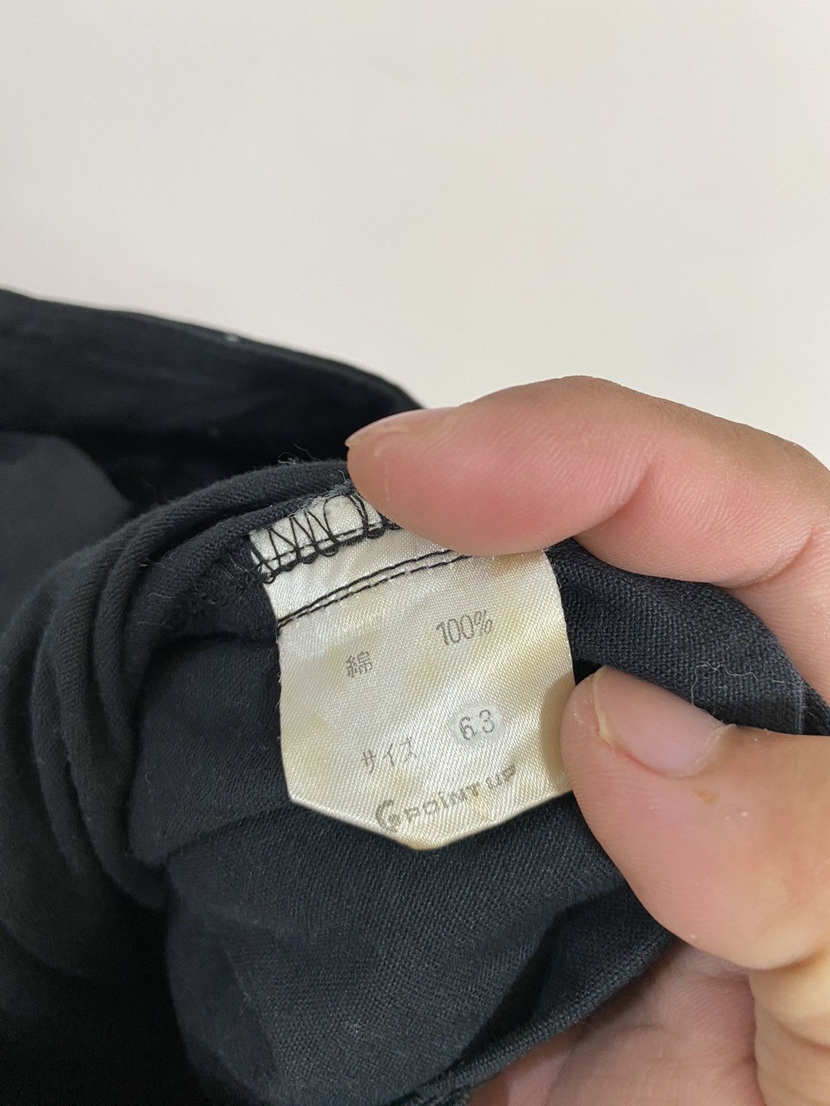 Hai Sporting Gear × Issey Miyake × Japanese Brand HAI Sporting Gear Parachute / Baloon Vintage Pants Size 30" / US 8 / IT 44 - 8 Thumbnail
