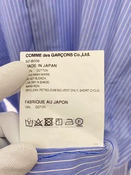 Comme des Garcons Comme Des Garcons Blue plaid shredded shirt Size S / US 4 / IT 40 - 5 Thumbnail