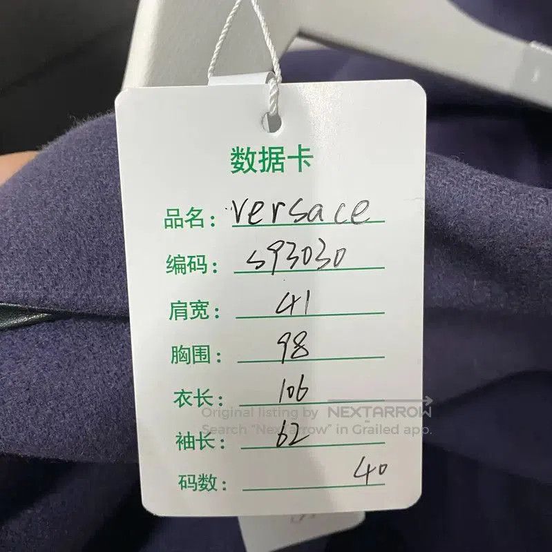 Versace Versace Deep Blue Long Coat for Men . Size US M / EU 48-50 / 2 - 9 Thumbnail