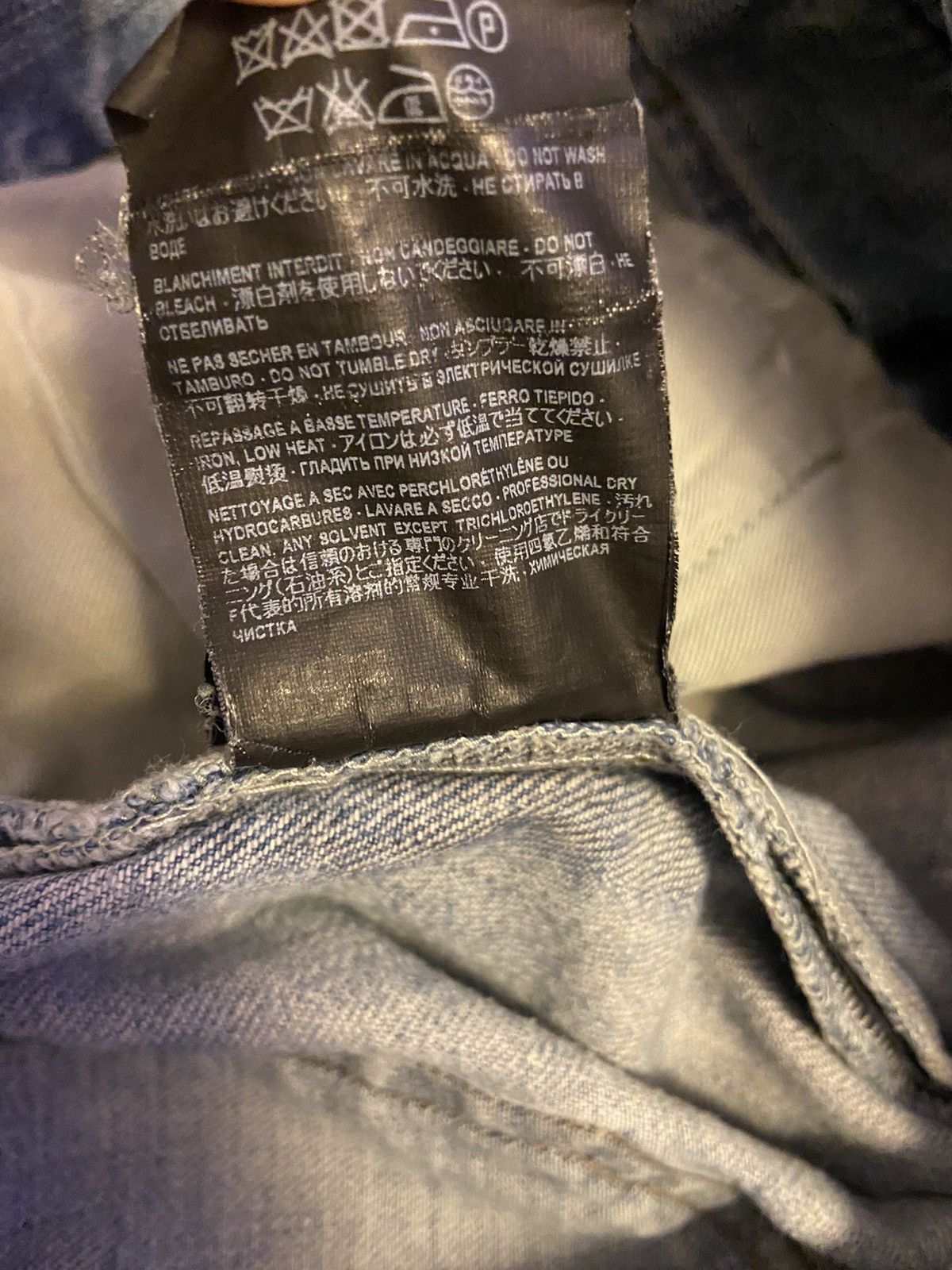 Saint Laurent Paris Saint laurent D02 crash denim Size US 31 - 7 Thumbnail