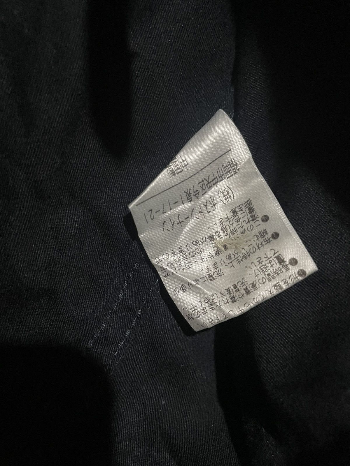 Japanese Brand × Le Grande Bleu (L.G.B.) Boston Nine Mil Spec Chore Jacket Size US M / EU 48-50 / 2 - 16 Thumbnail
