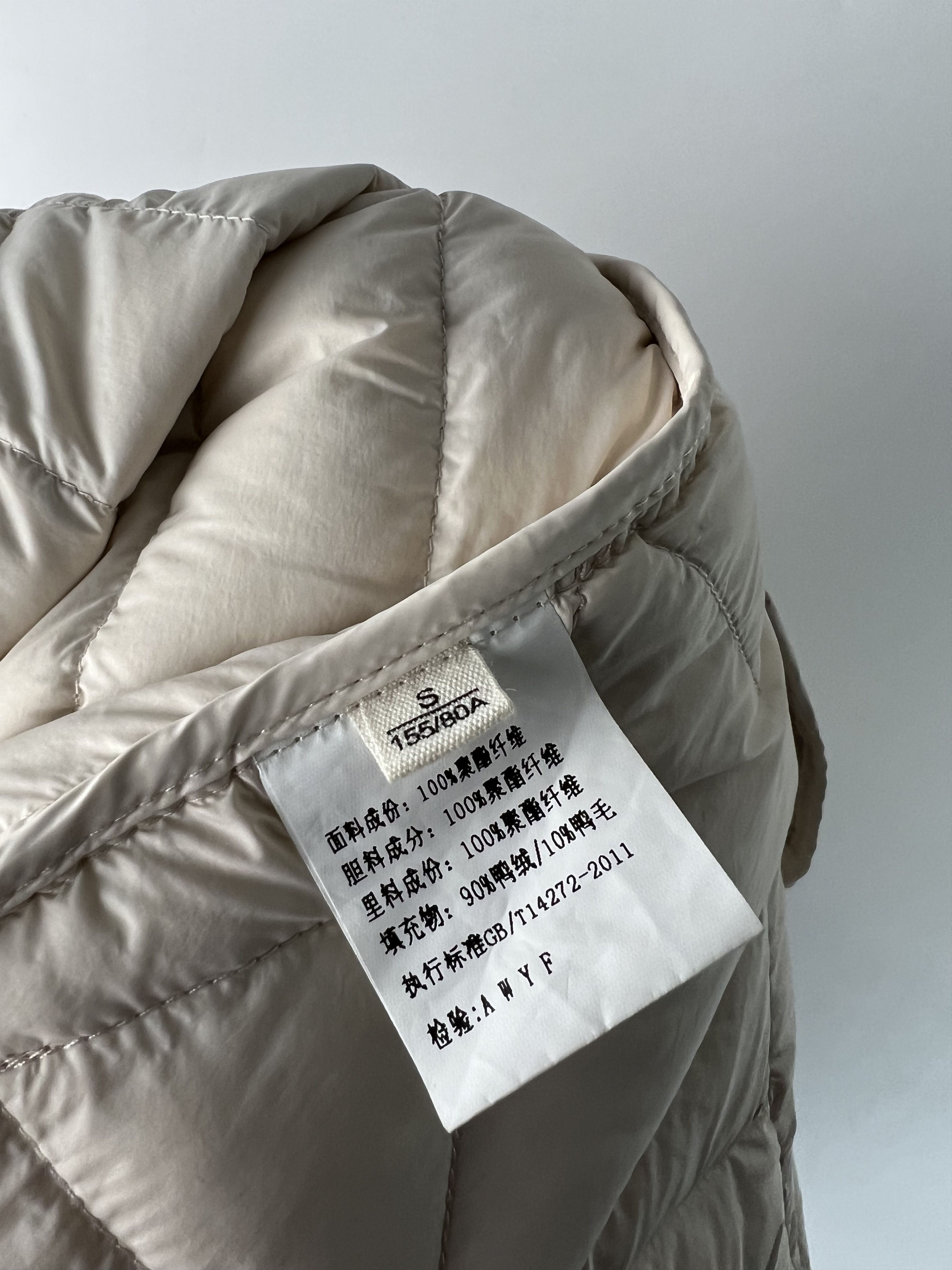 Designer × Japanese Brand Quilted Puffer Down Jacket Size XS/S Size S / US 4 / IT 40 - 4 Thumbnail