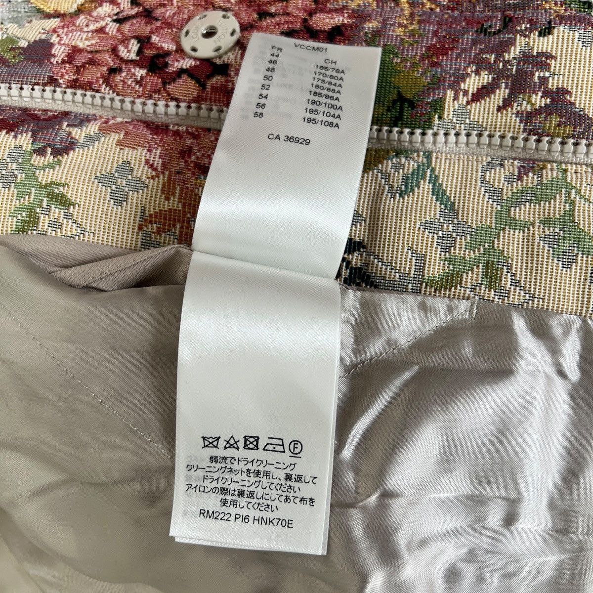 Louis Vuitton × Virgil Abloh LOUIS VUITTON 2022AW × Virgil Abloh FLOWER JACQUARD JACKET Size US M / EU 48-50 / 2 - 10 Thumbnail