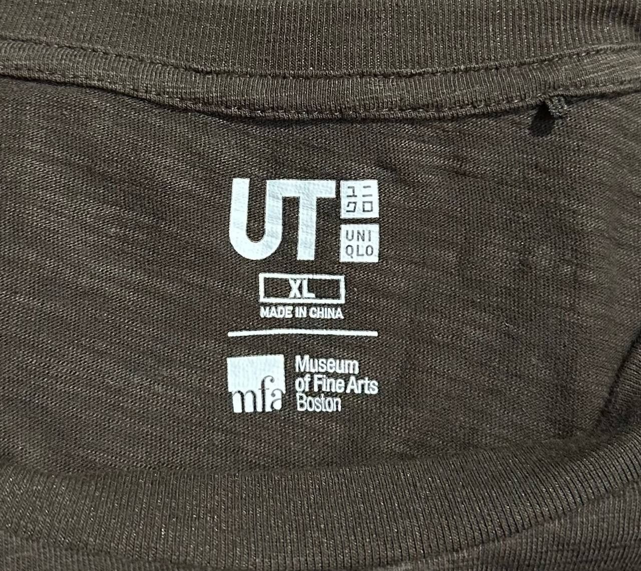 Uniqlo UNIQLO The Great Wave at Kanagawa Museum of Fine Arts Boston Size US XL / EU 56 / 4 - 7 Thumbnail