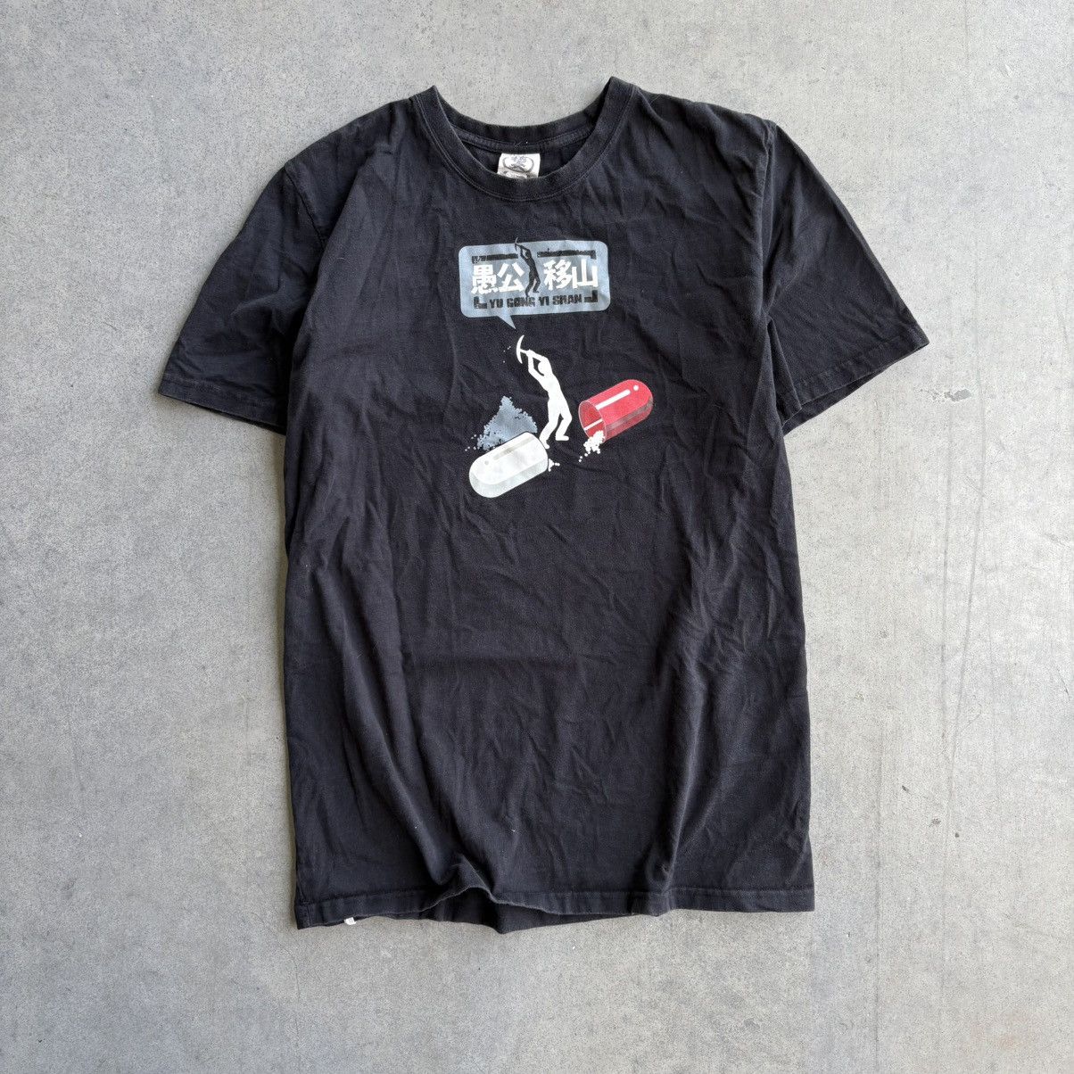 Japanese Brand CRAZY Chinese Skater Brand Center Graphic Streetwear Skater Size US L / EU 52-54 / 3 - 1 Thumbnail