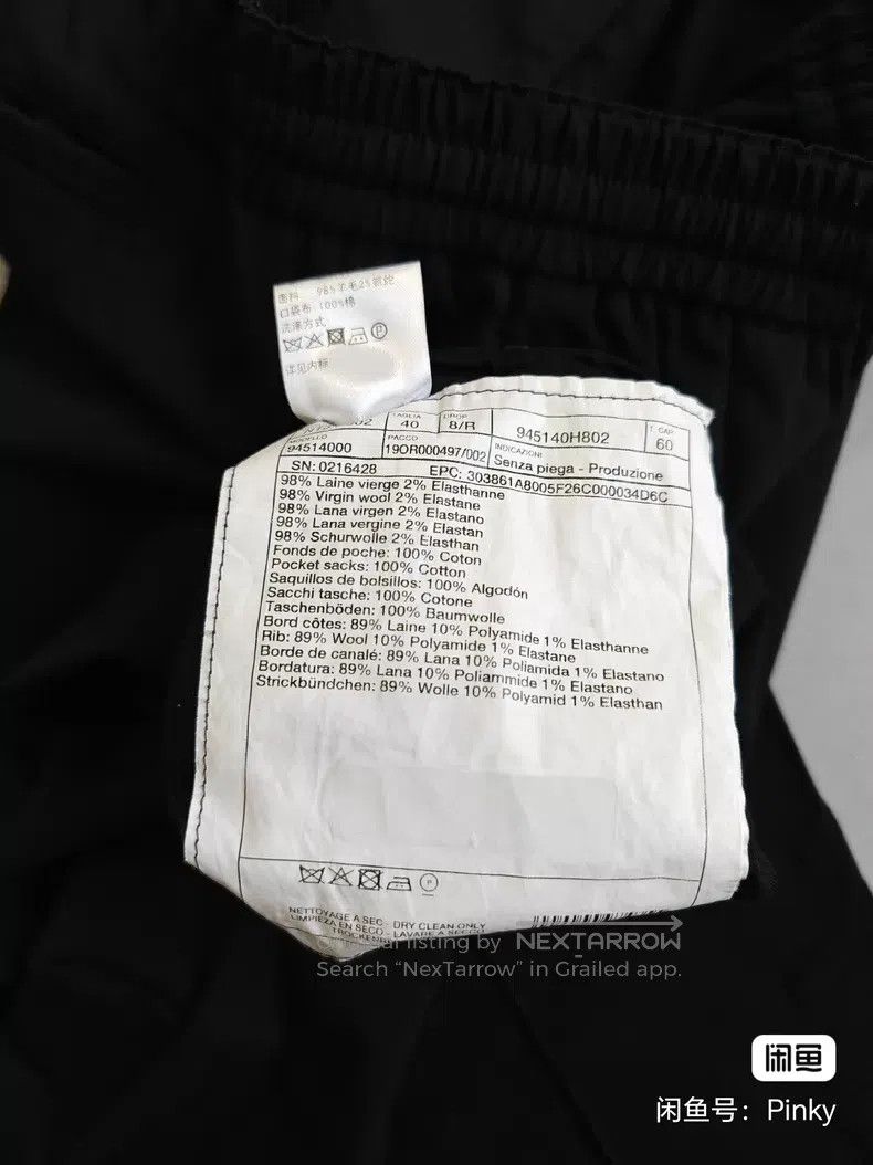 Hermes Hermes Men's black wool sweatpants, 98% virgin wool, side Size US 40 / EU 56 - 4 Thumbnail