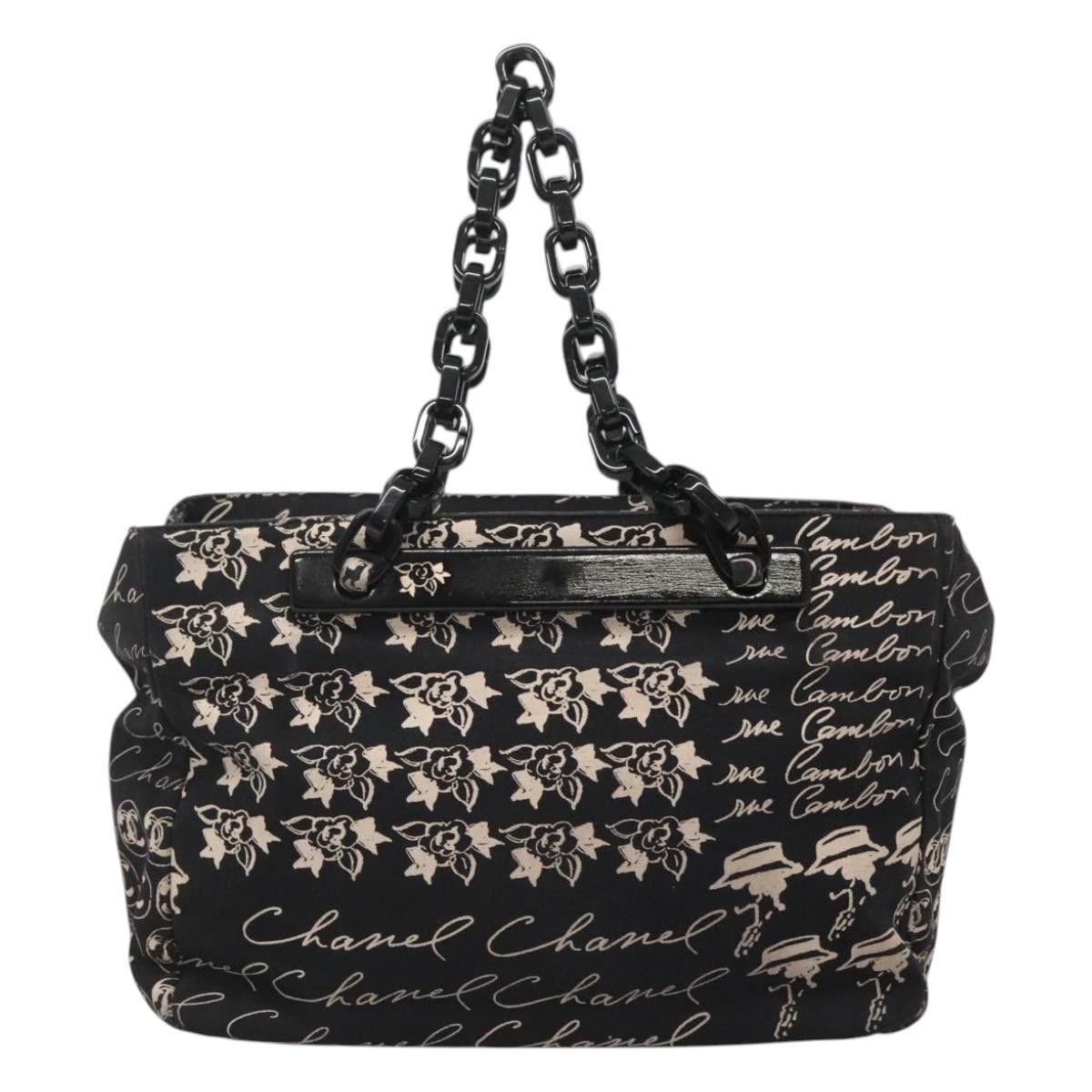 Chanel Chanel tote Size ONE SIZE - 1 Thumbnail
