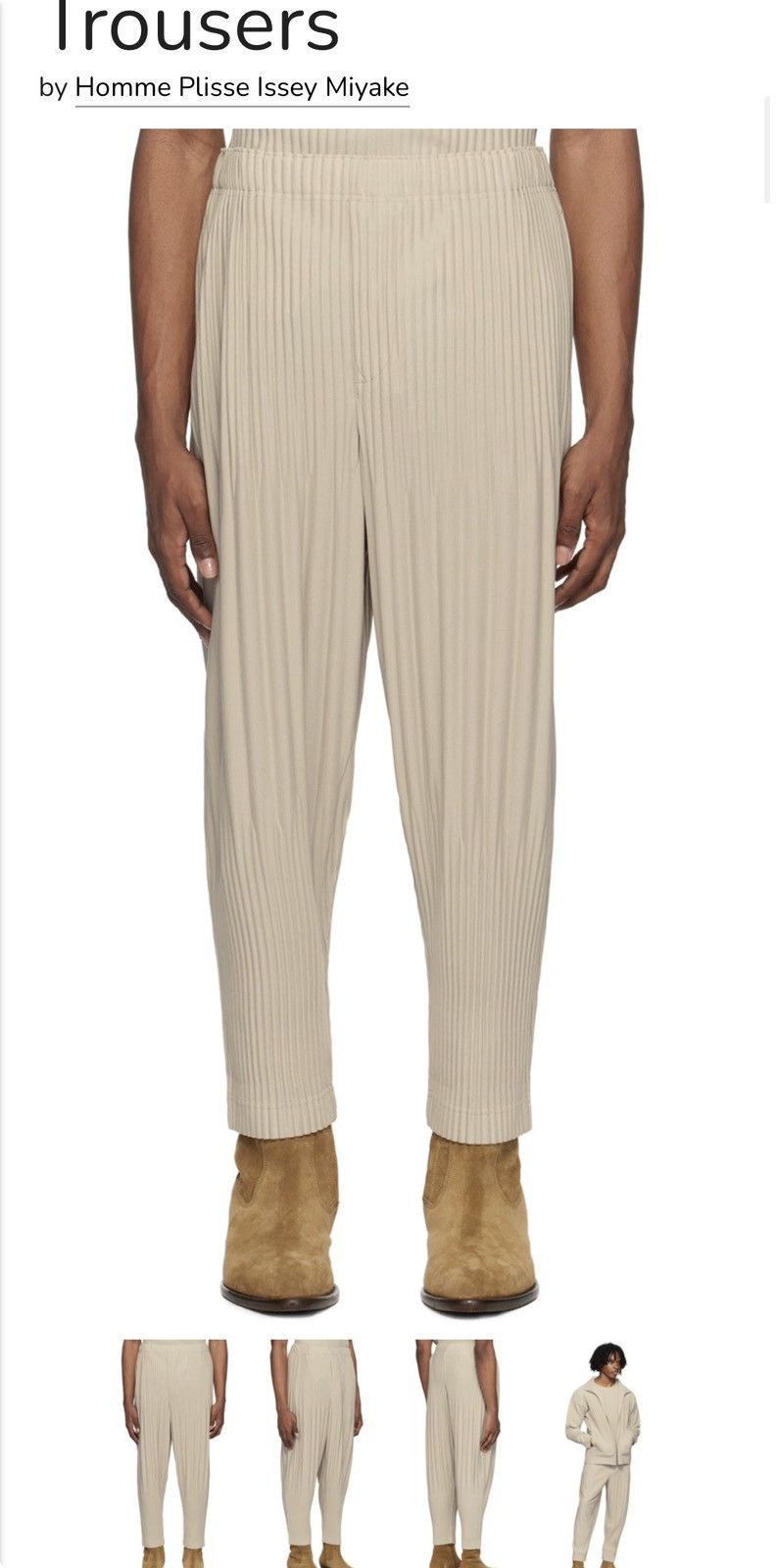 Homme Plisse Issey Miyake HOMME PLISSÉ ISSEY MIYAKE Beige Color Pleats Trousers Size US 34 / EU 50 - 2 Thumbnail