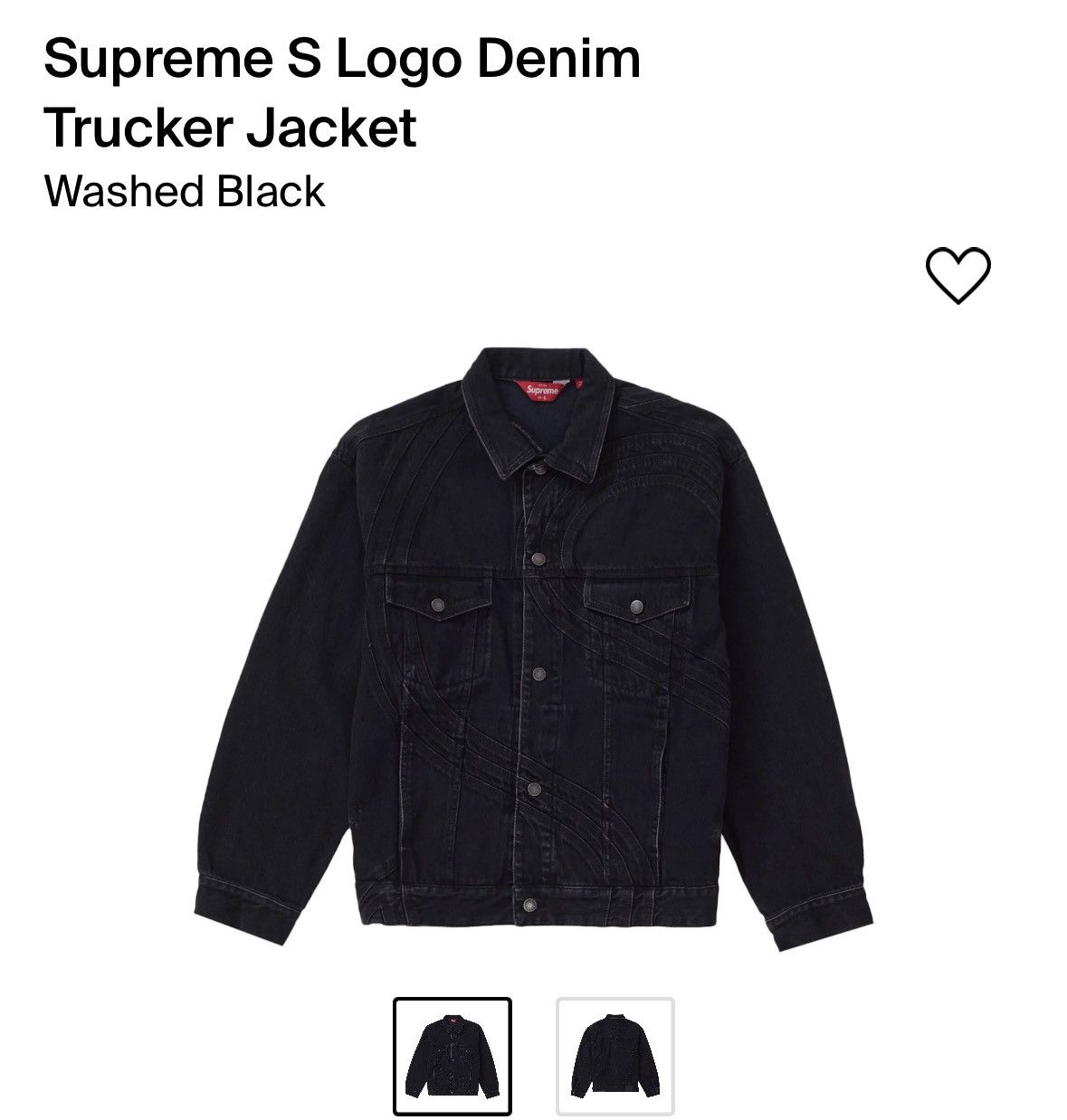 Supreme s logo denim trucker jacket in hand | Grailed