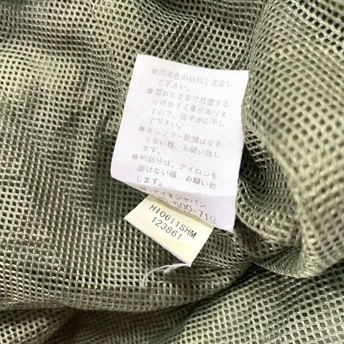 Nike Nike Clima-Fit Olive Jacket Size US M / EU 48-50 / 2 - 15 Thumbnail