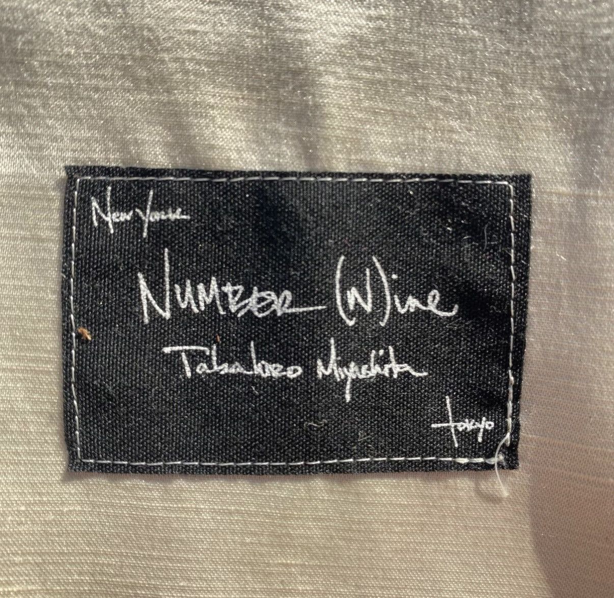 Number (N)ine Number Nine 09ss drawstring waist bag the lonesome heroes Size ONE SIZE - 5 Thumbnail