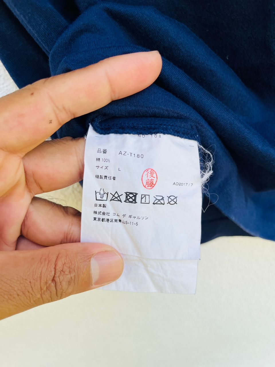 Comme des Garcons Vintage Comme Des Garcons Japanese Designer Fashion Style Size US M / EU 48-50 / 2 - 11 Thumbnail