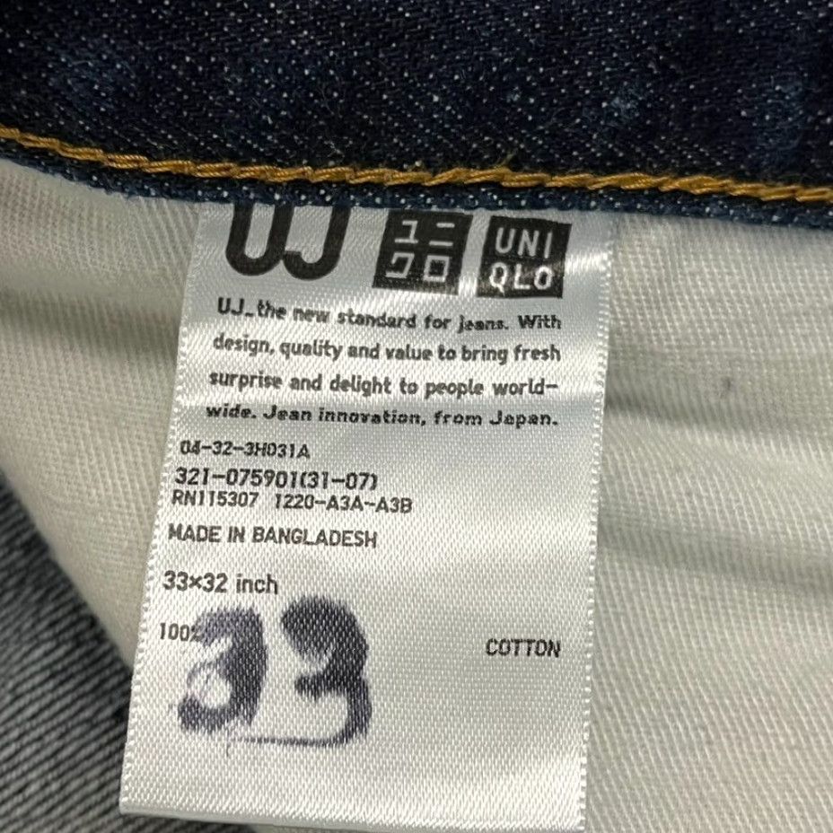 Uniqlo UNIQLO Jeans Mens 33 x 32 Regular Dark Blue Denim Straight 5-Pocket Mens Size US 33 - 3 Thumbnail