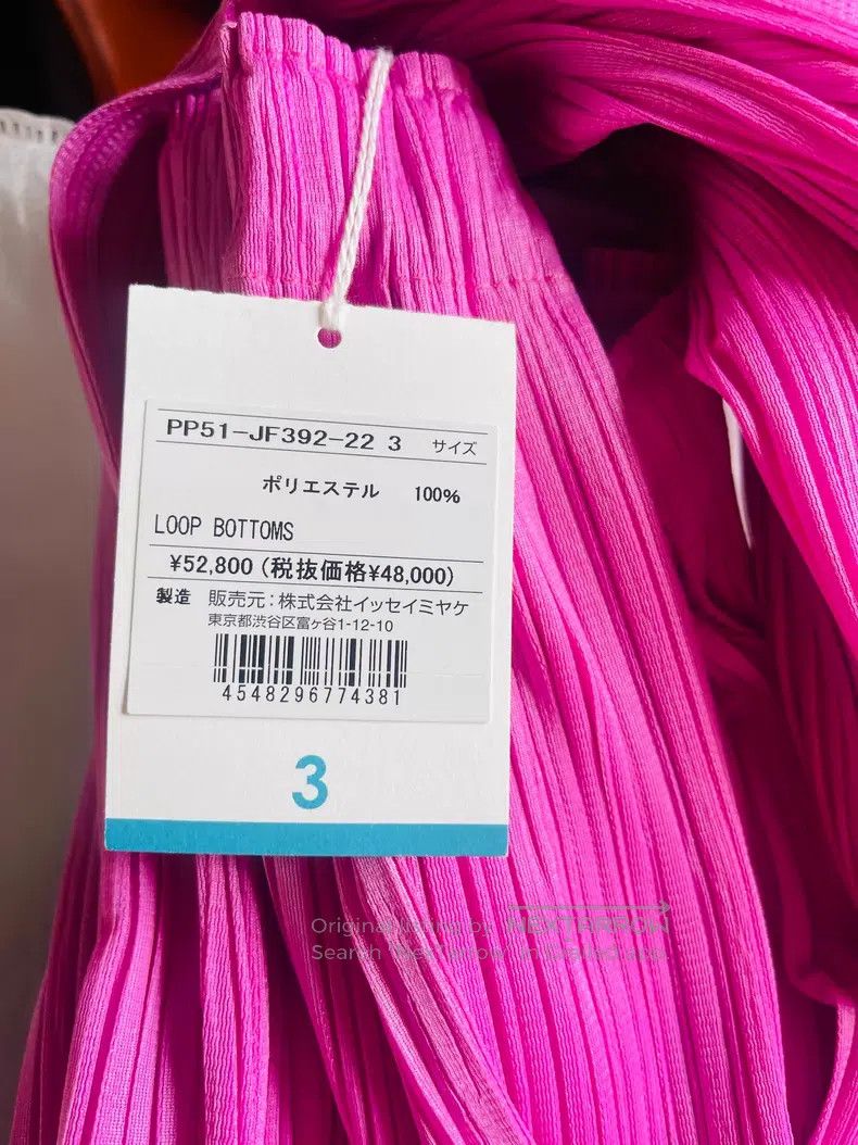 Issey Miyake Issey Miyake size:3 Pink Pants Size 22" - 6 Thumbnail