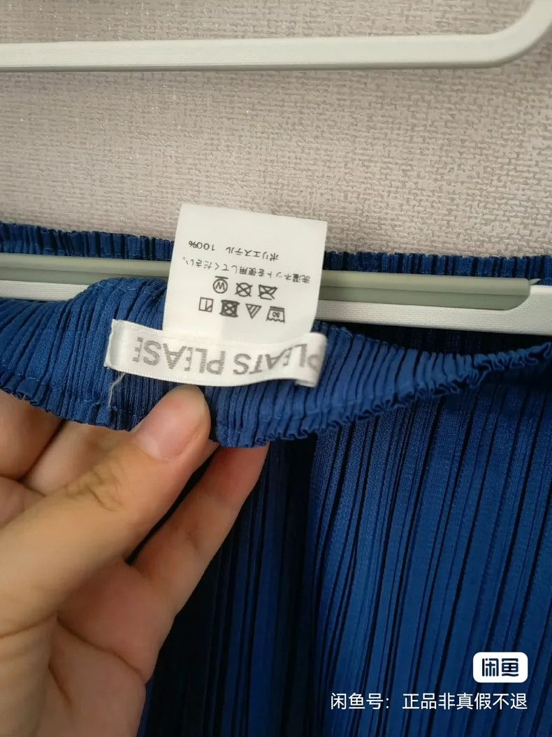 Issey Miyake Issey Miyake size:2 Blue pleated pants Size 42" / US 20 - 6 Thumbnail
