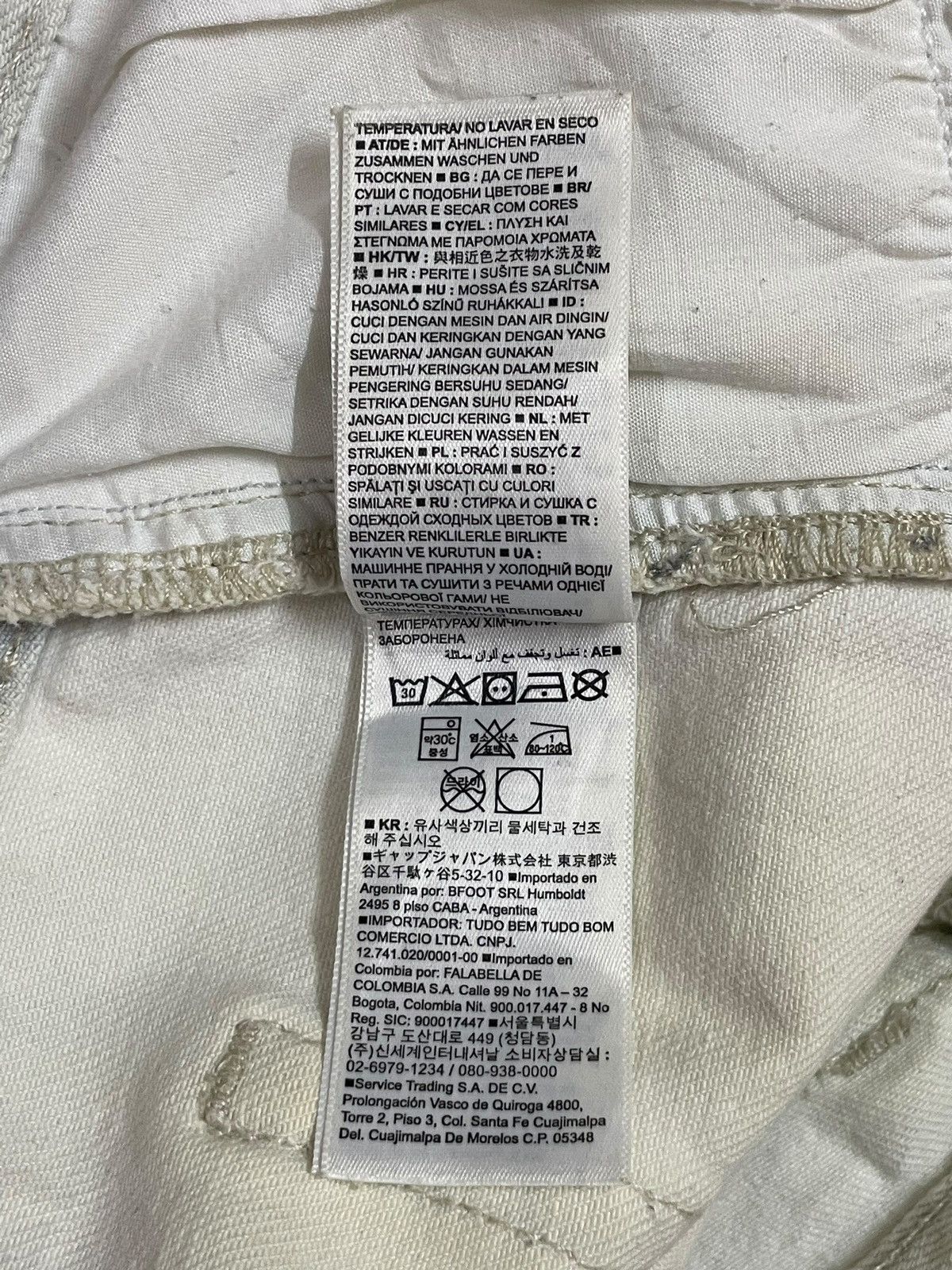 Balenciaga × Gap × Kanye West Gap Denim Indigo Tie Dye Frayed Boyfriend Jeans Size 30" / US 8 / IT 44 - 12 Thumbnail