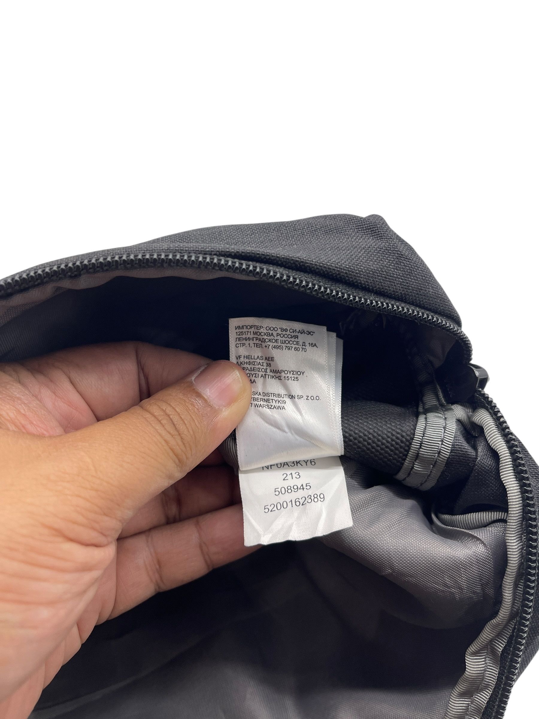 The North Face The North Face Black Waist Bag / Lumbar Pack Size ONE SIZE - 11 Thumbnail