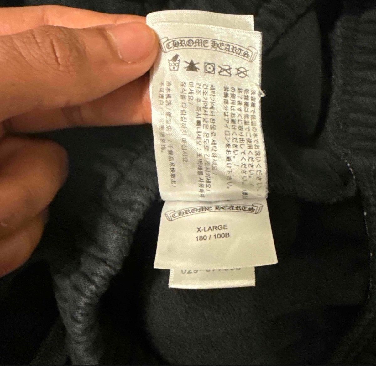 Chrome Hearts Chrome Hearts Sweatpants “Fuck You” Size XL Size US 38 / EU 54 - 3 Thumbnail