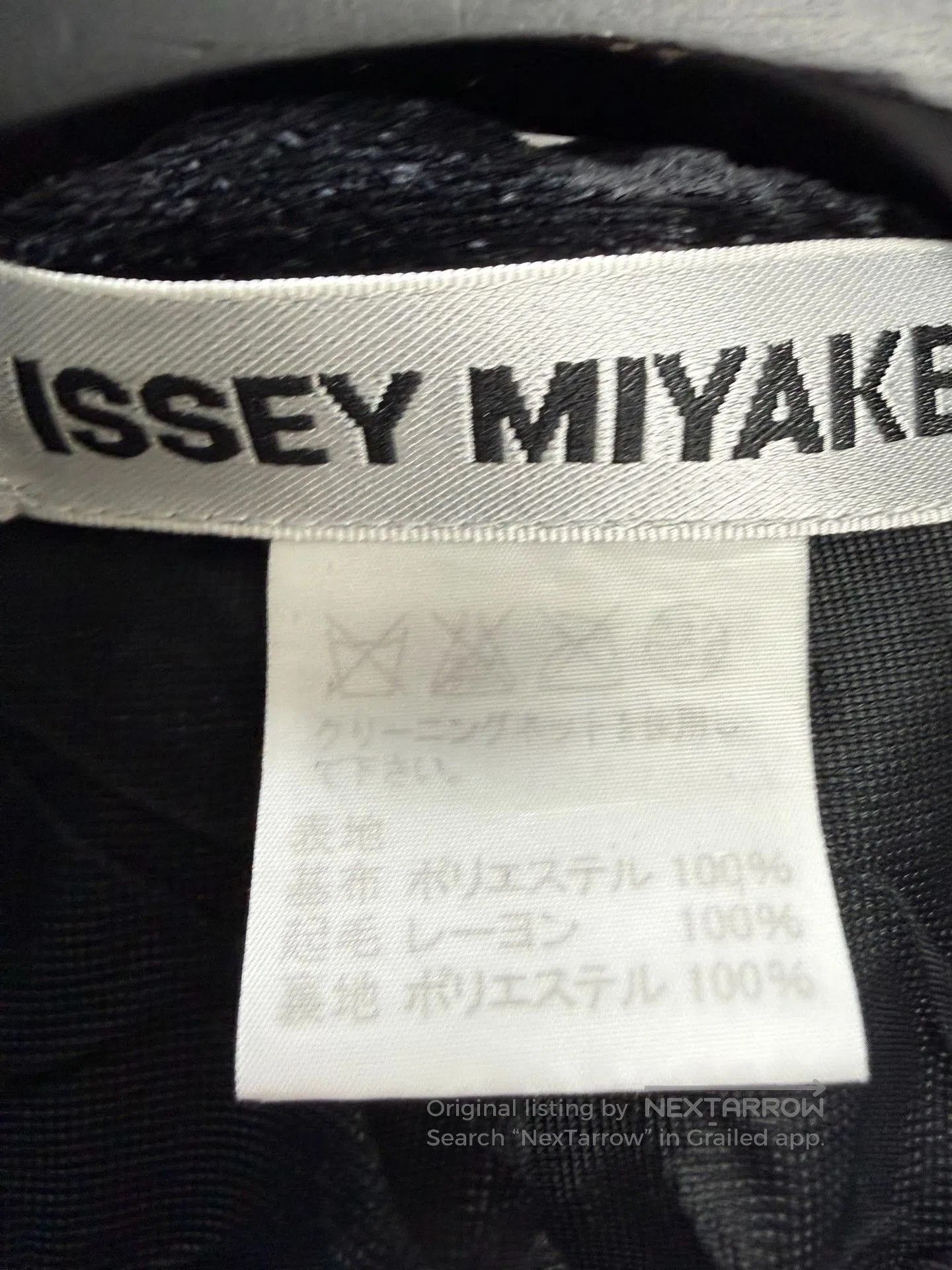 Issey Miyake ISSEY MIYAKE Pleated Velvet Coat. Size US L / EU 52-54 / 3 - 6 Thumbnail